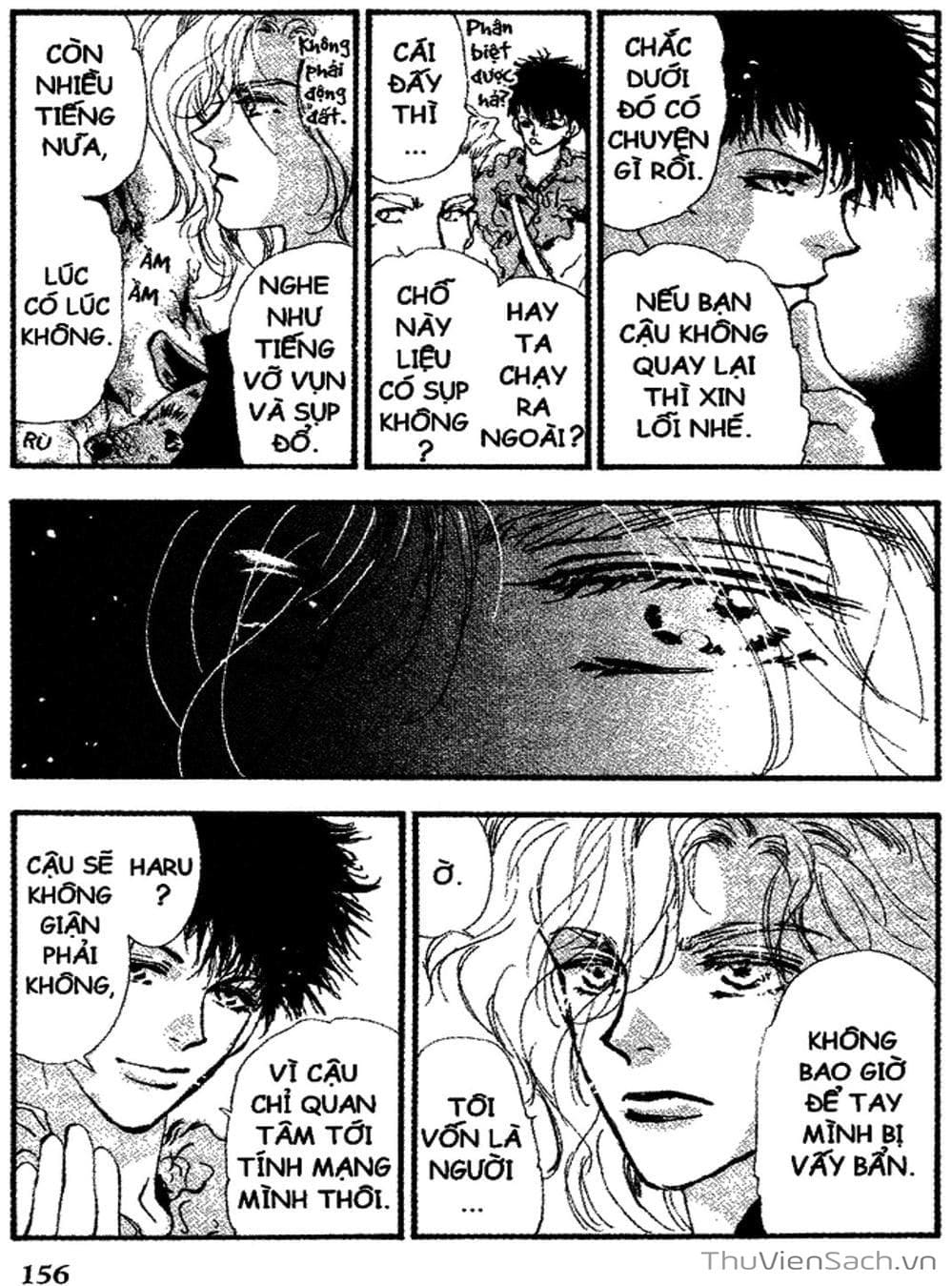 Truyện Tranh Mầm Sống - 7 Seeds trang 7