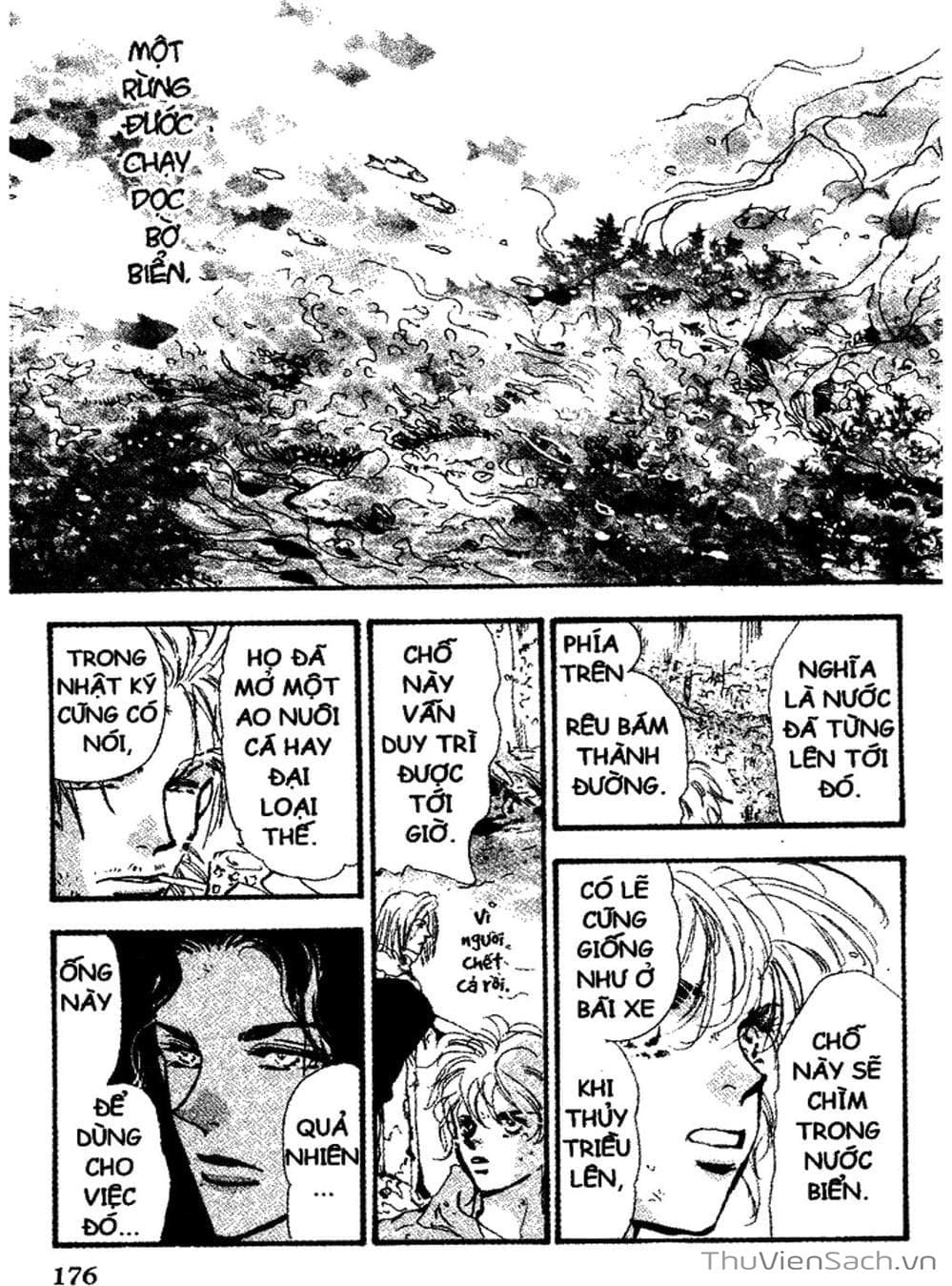 Truyện Tranh Mầm Sống - 7 Seeds trang 7