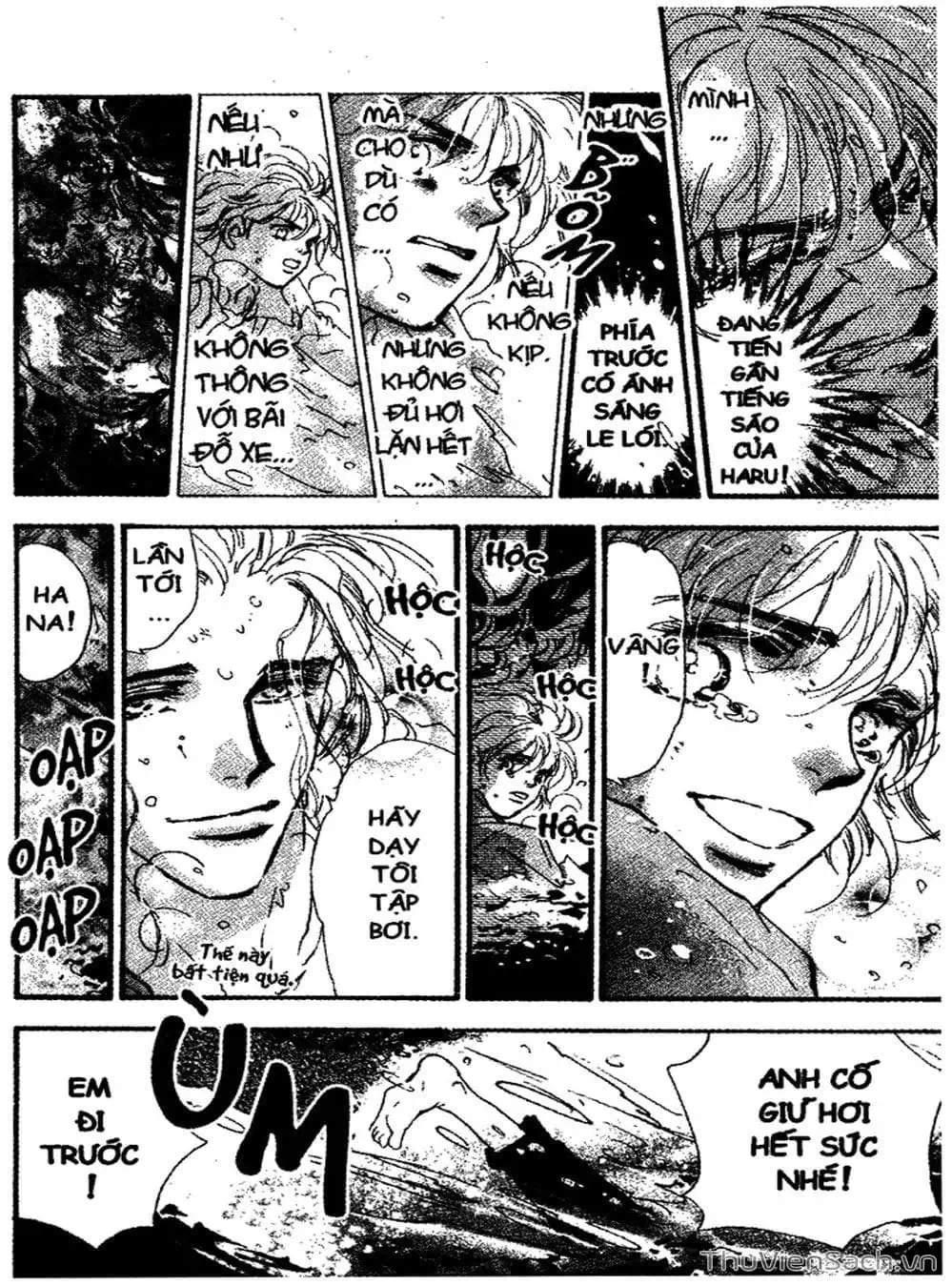 Truyện Tranh Mầm Sống - 7 Seeds trang 7