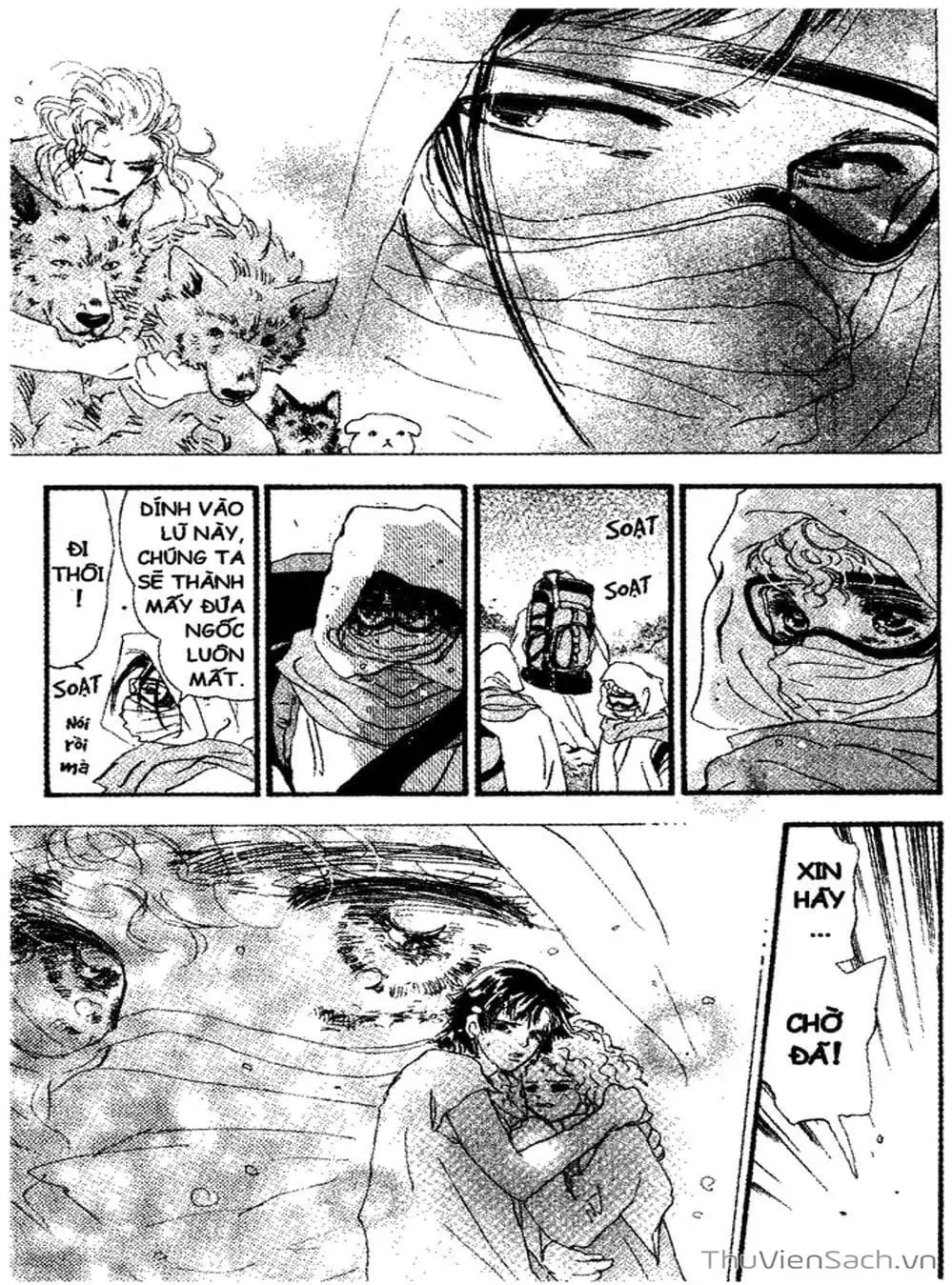 Truyện Tranh Mầm Sống - 7 Seeds trang 7