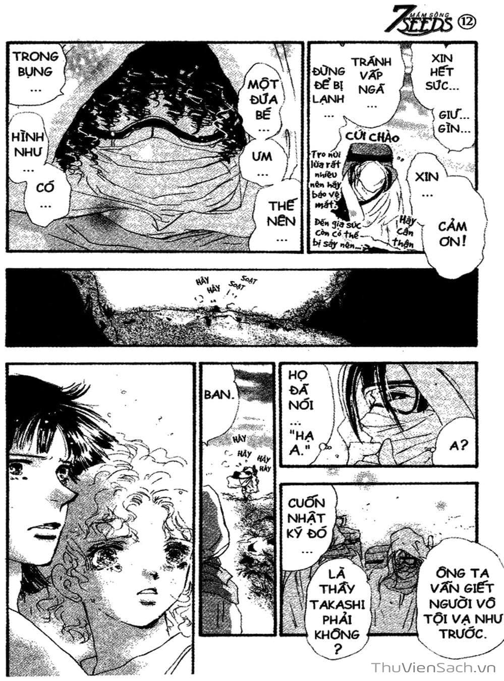 Truyện Tranh Mầm Sống - 7 Seeds trang 7