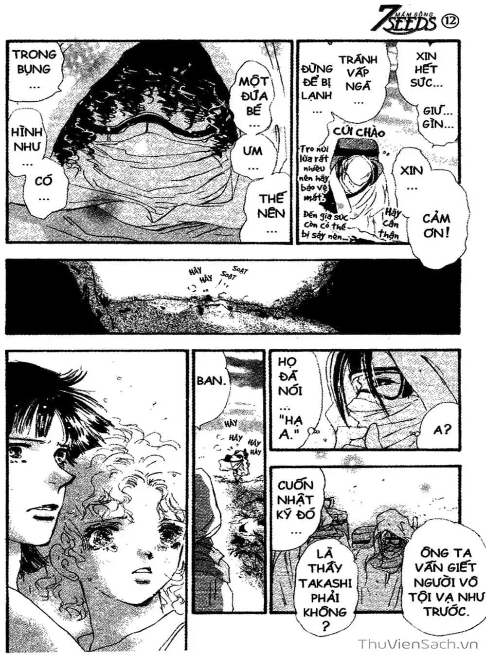 Truyện Tranh Mầm Sống - 7 Seeds trang 7