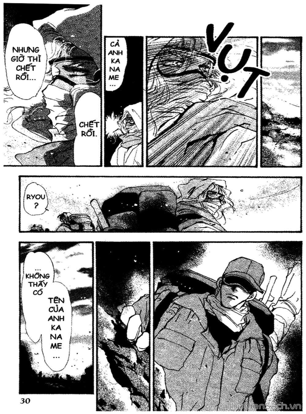 Truyện Tranh Mầm Sống - 7 Seeds trang 7