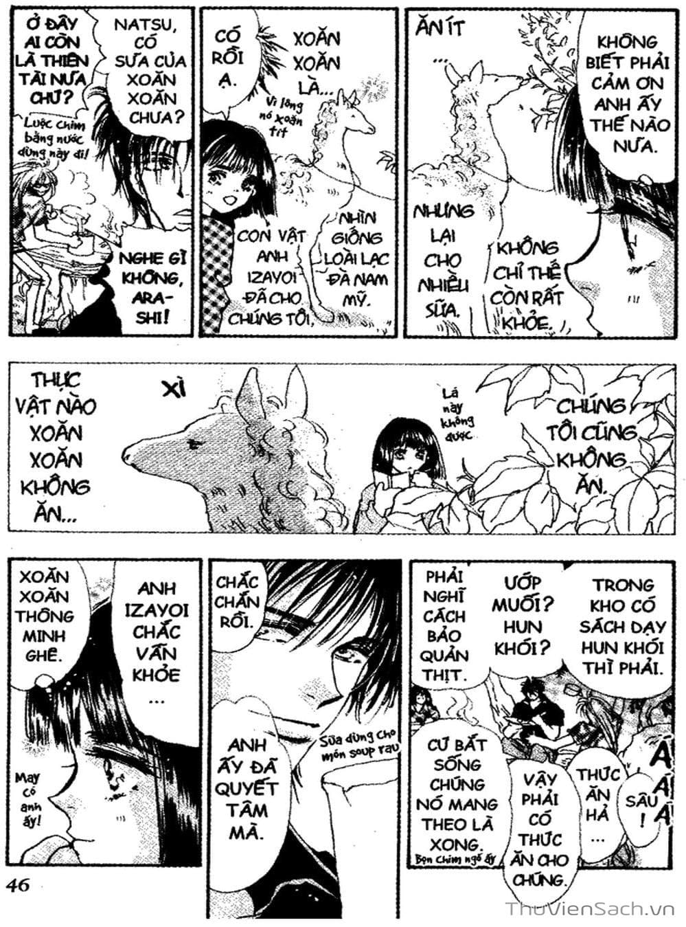 Truyện Tranh Mầm Sống - 7 Seeds trang 7