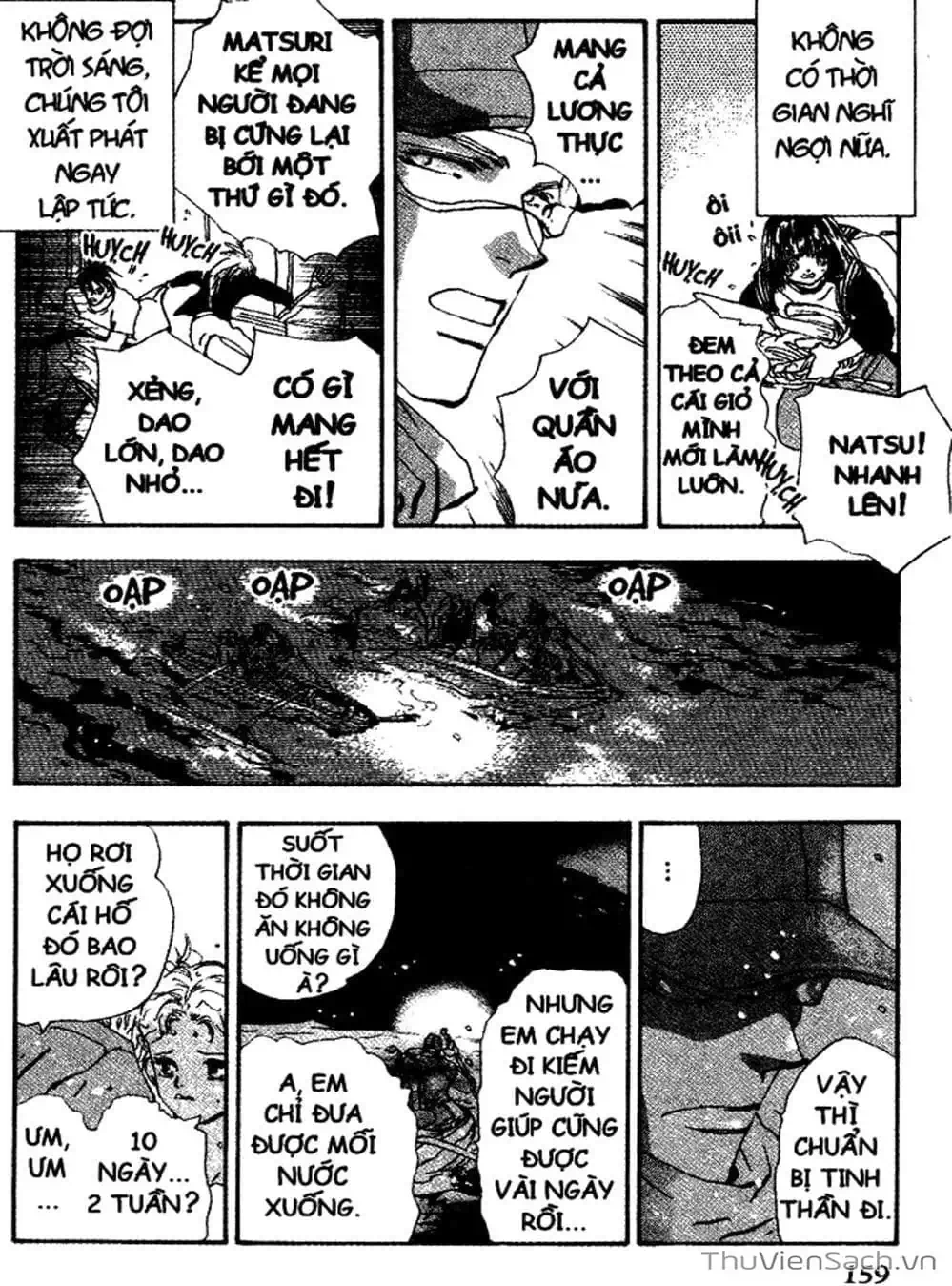 Truyện Tranh Mầm Sống - 7 Seeds trang 7