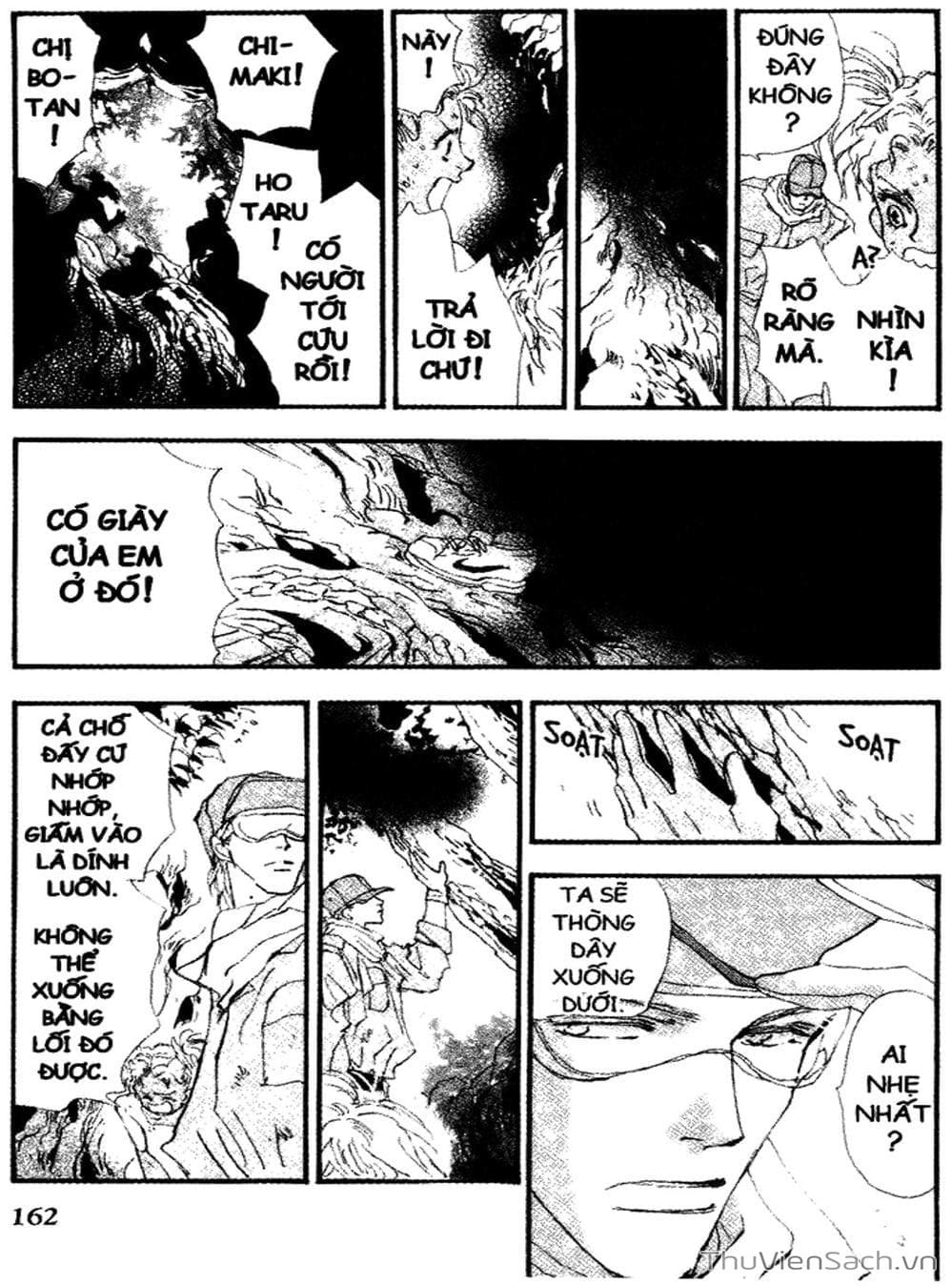 Truyện Tranh Mầm Sống - 7 Seeds trang 7