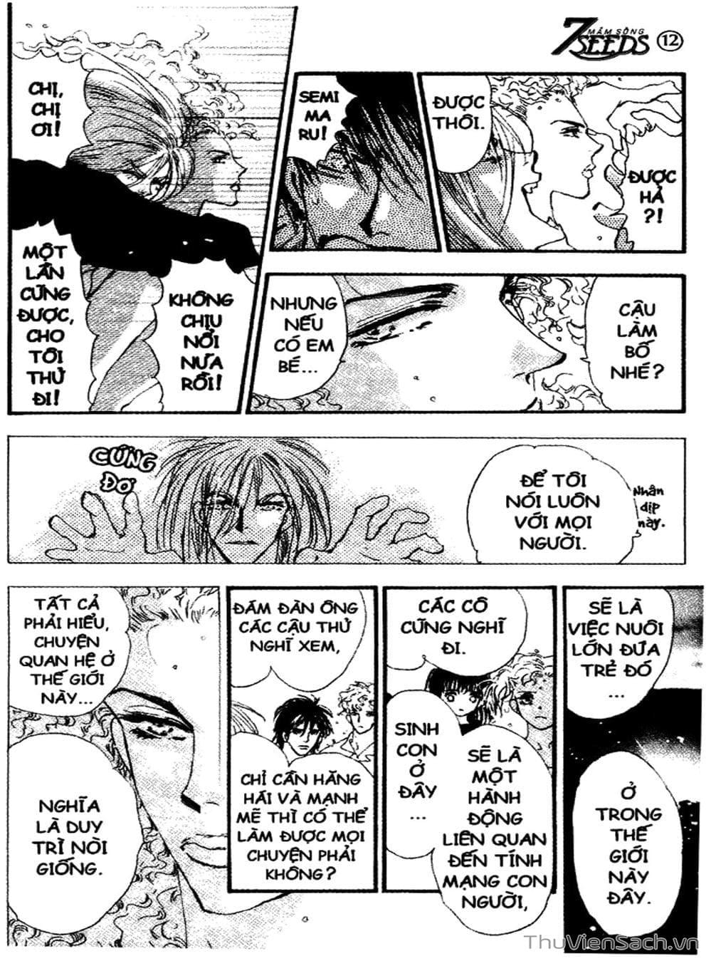Truyện Tranh Mầm Sống - 7 Seeds trang 7