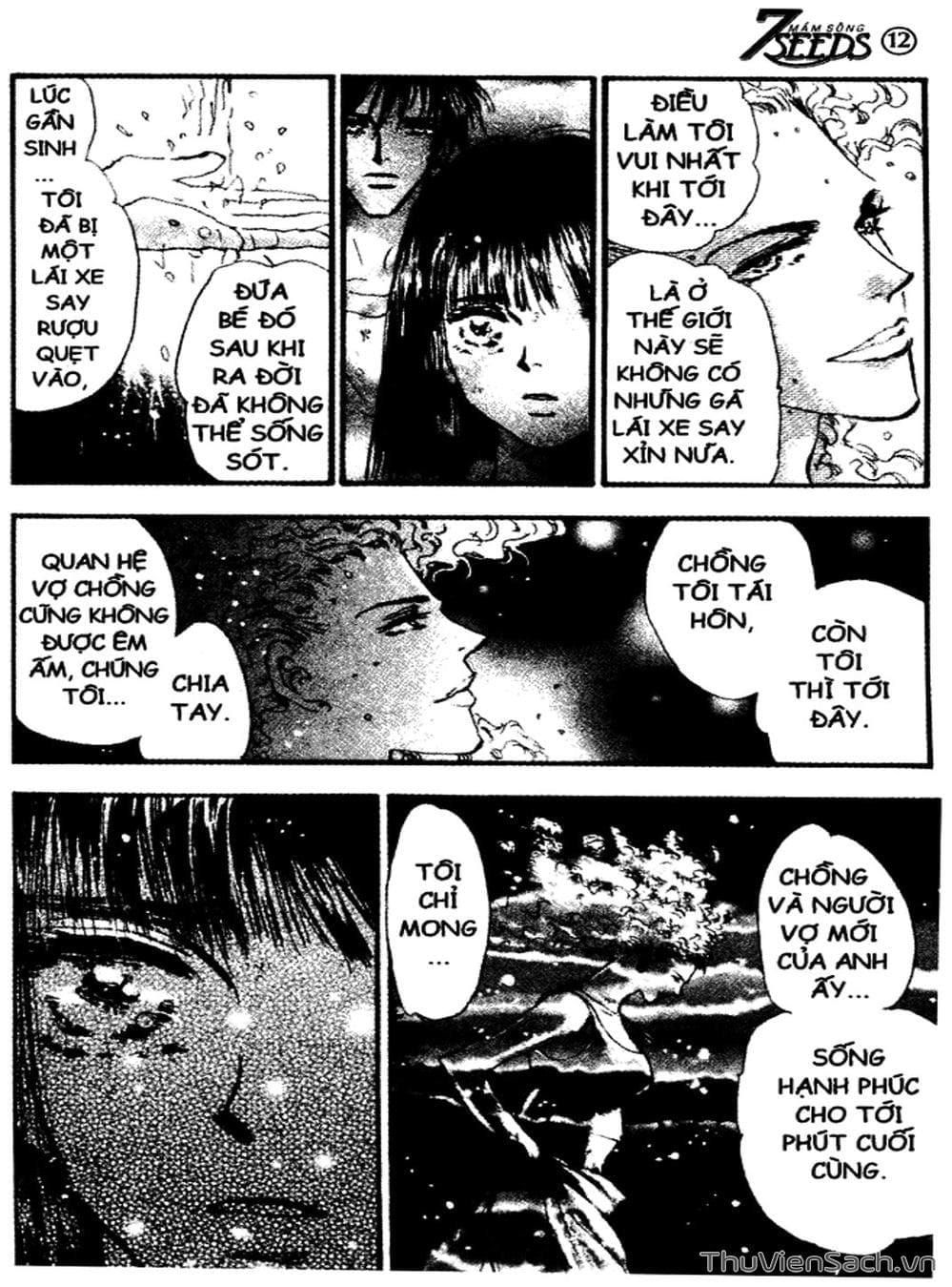 Truyện Tranh Mầm Sống - 7 Seeds trang 7