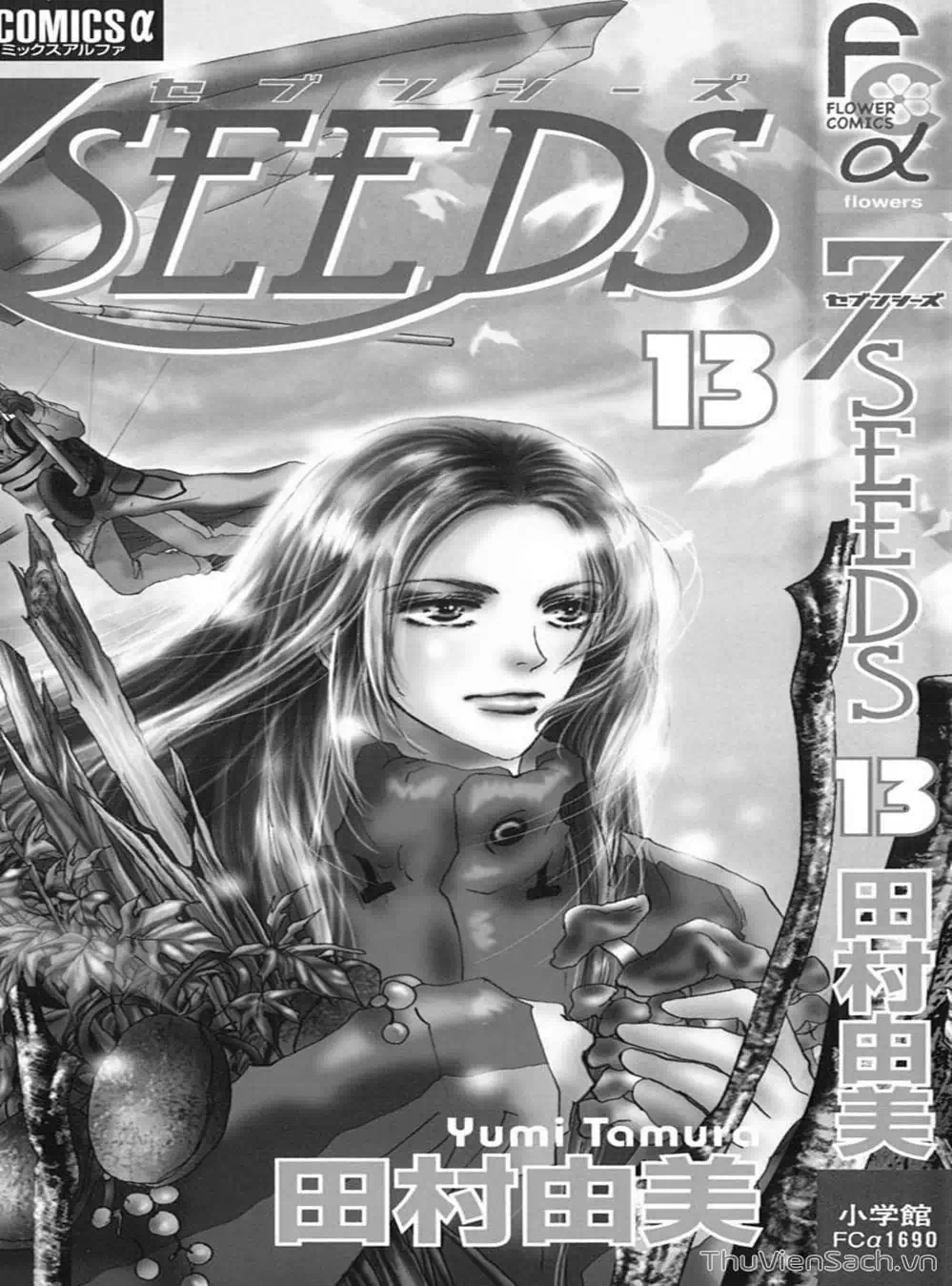 Truyện Tranh Mầm Sống - 7 Seeds trang 7