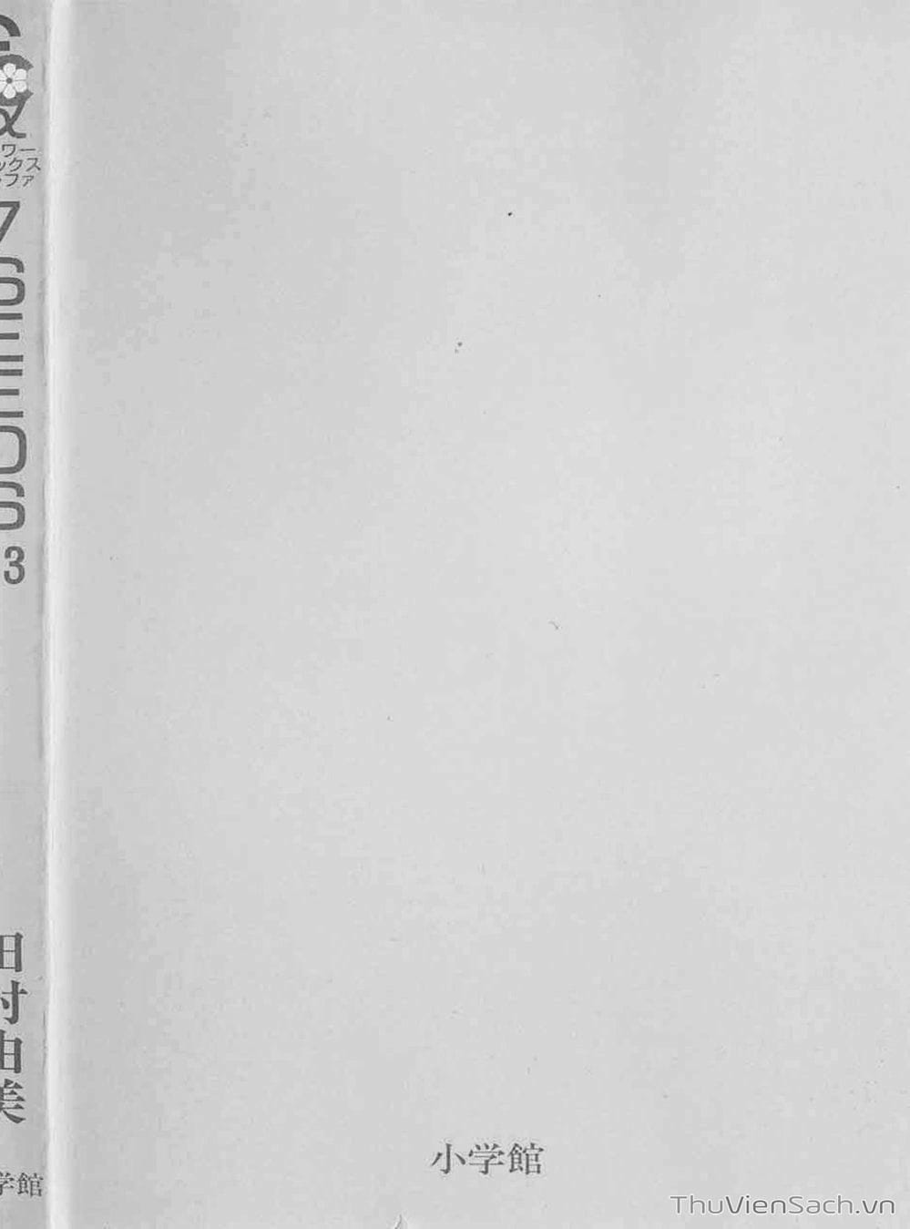 Truyện Tranh Mầm Sống - 7 Seeds trang 7