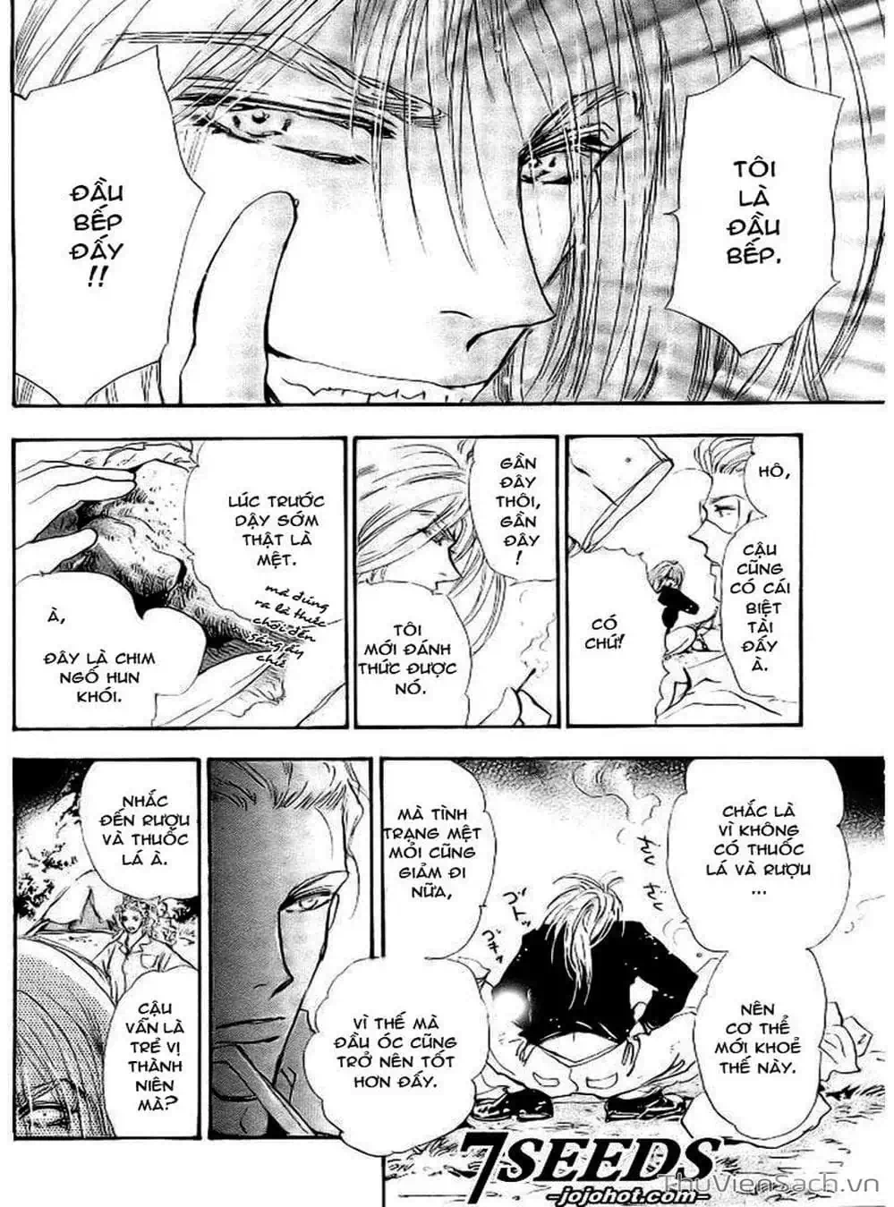 Truyện Tranh Mầm Sống - 7 Seeds trang 7