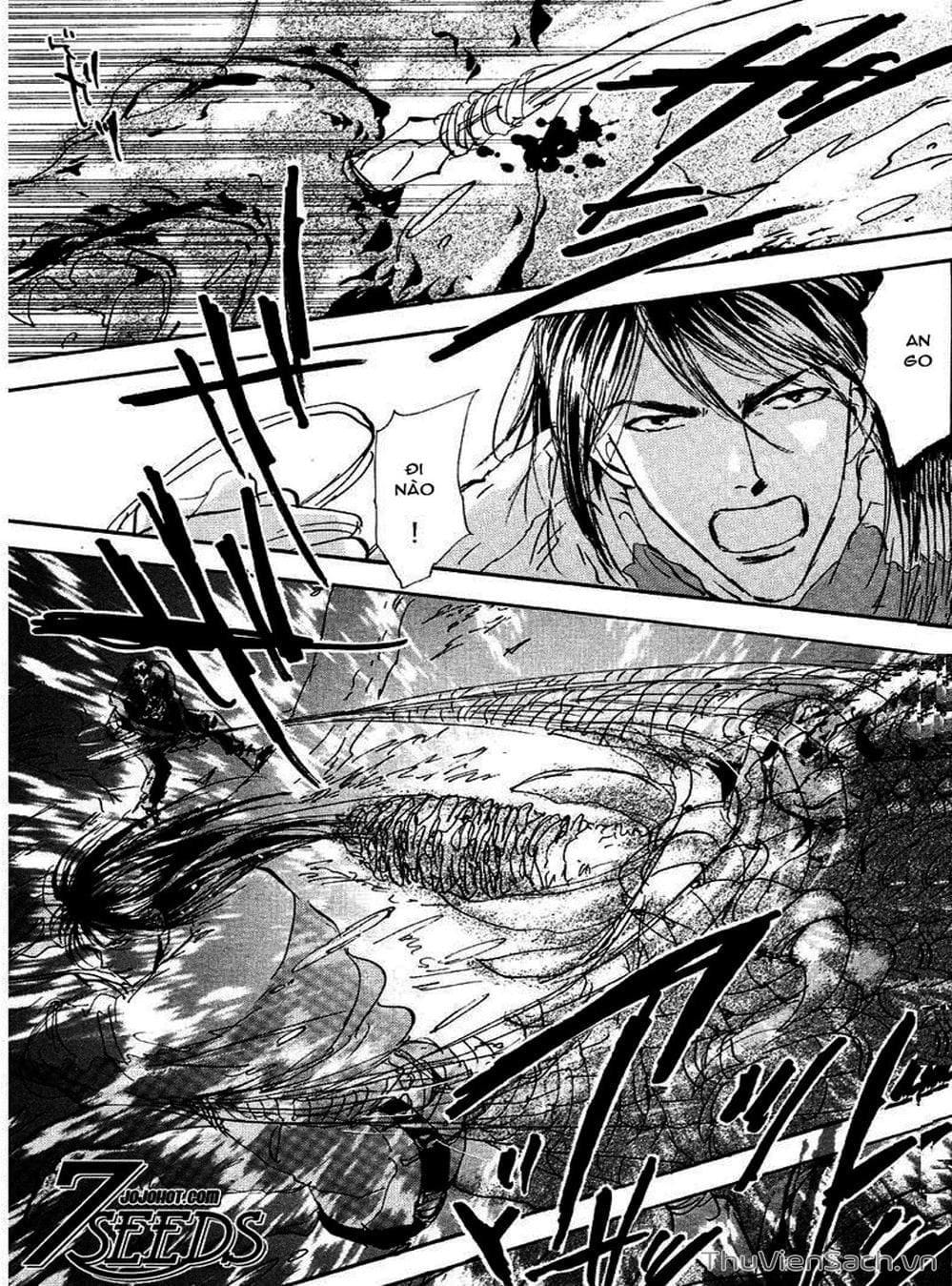 Truyện Tranh Mầm Sống - 7 Seeds trang 7