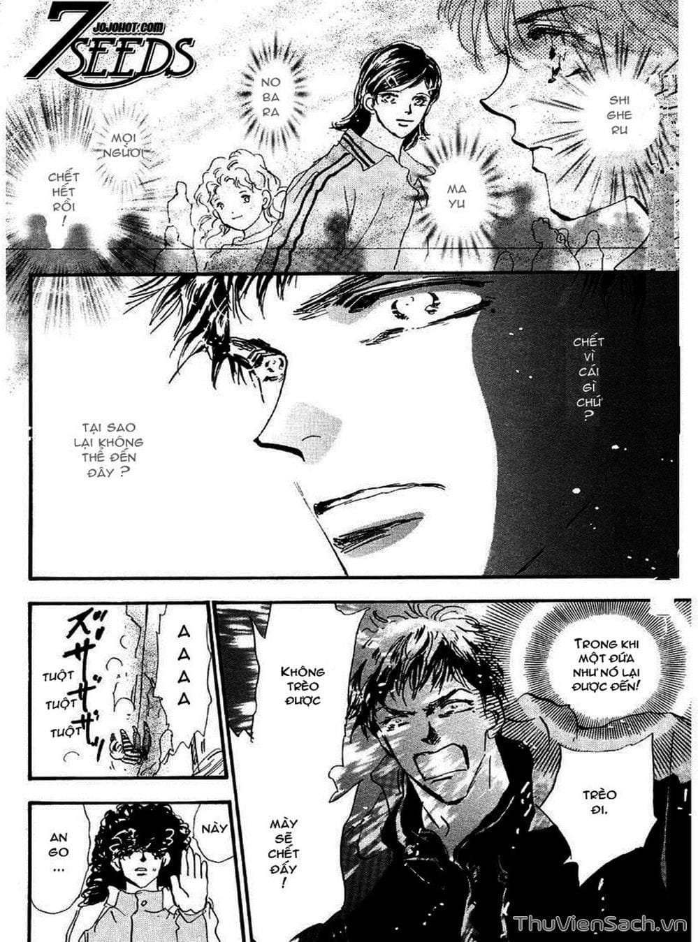 Truyện Tranh Mầm Sống - 7 Seeds trang 7