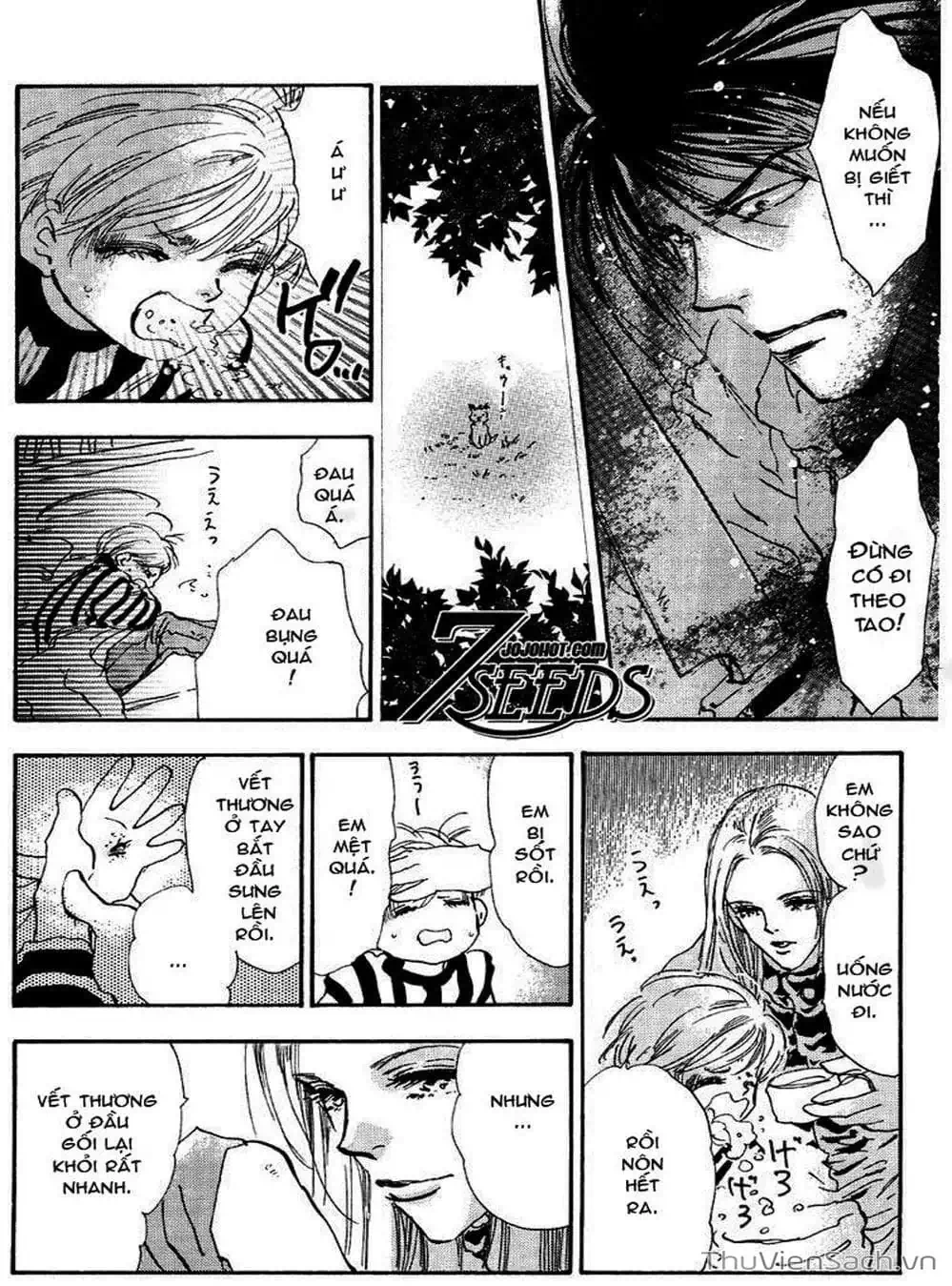 Truyện Tranh Mầm Sống - 7 Seeds trang 7