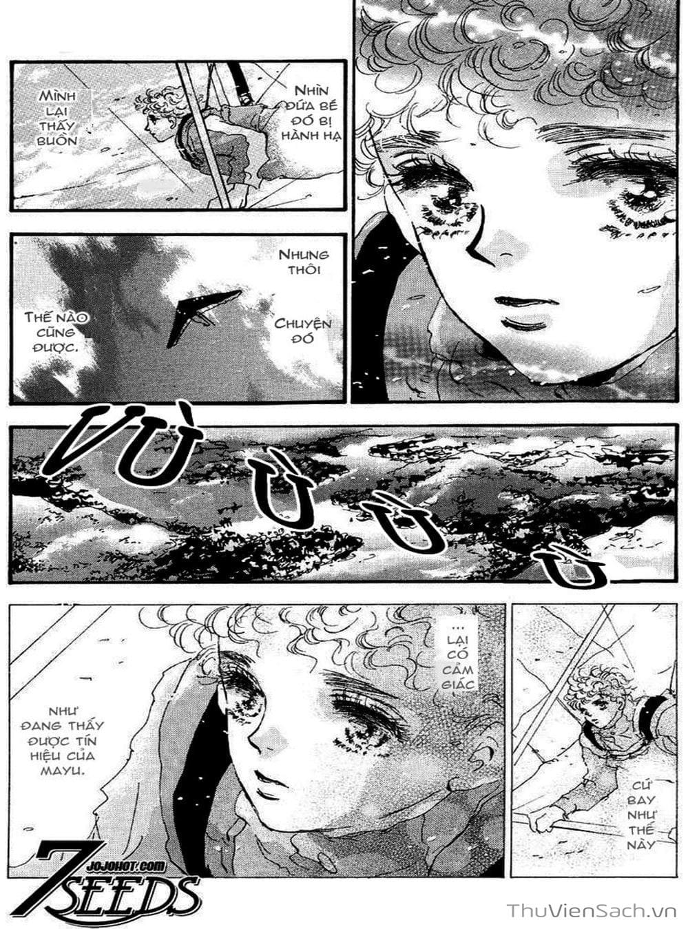 Truyện Tranh Mầm Sống - 7 Seeds trang 7