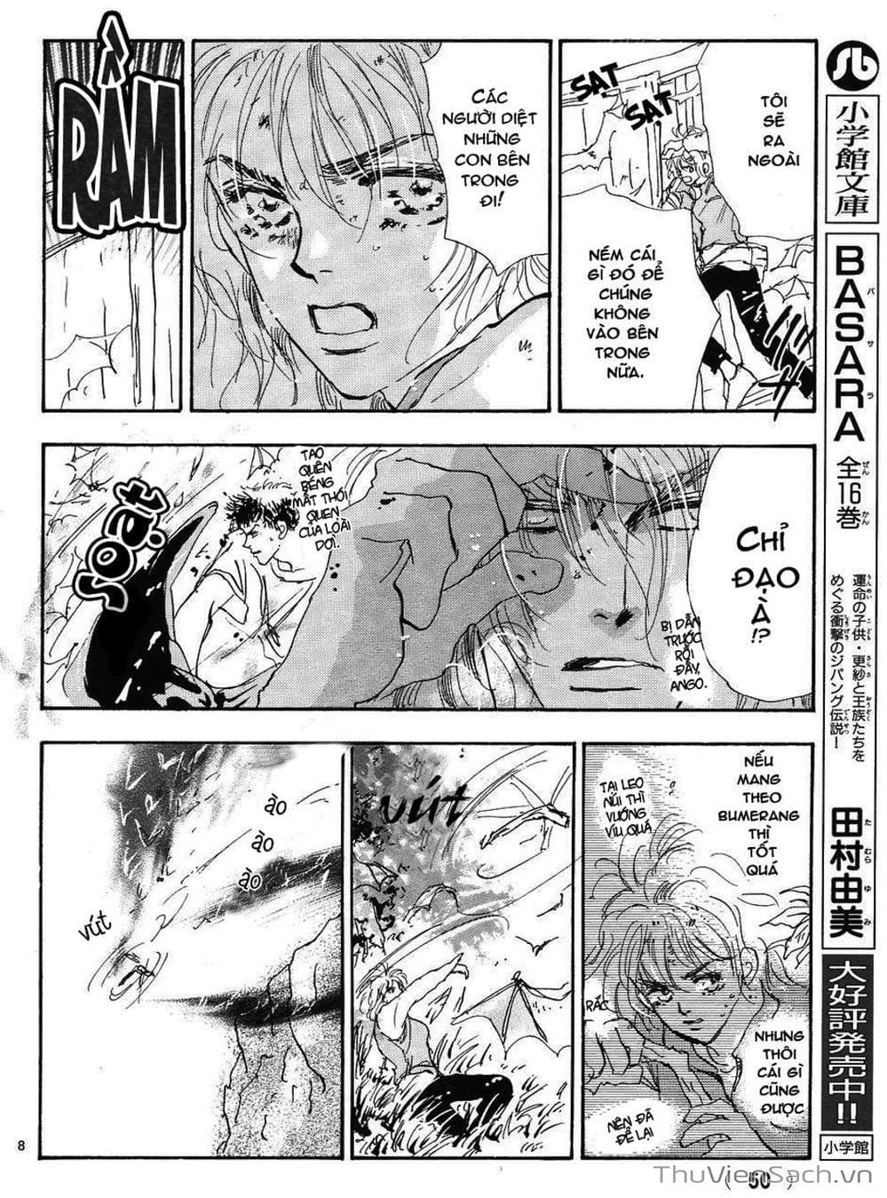 Truyện Tranh Mầm Sống - 7 Seeds trang 7