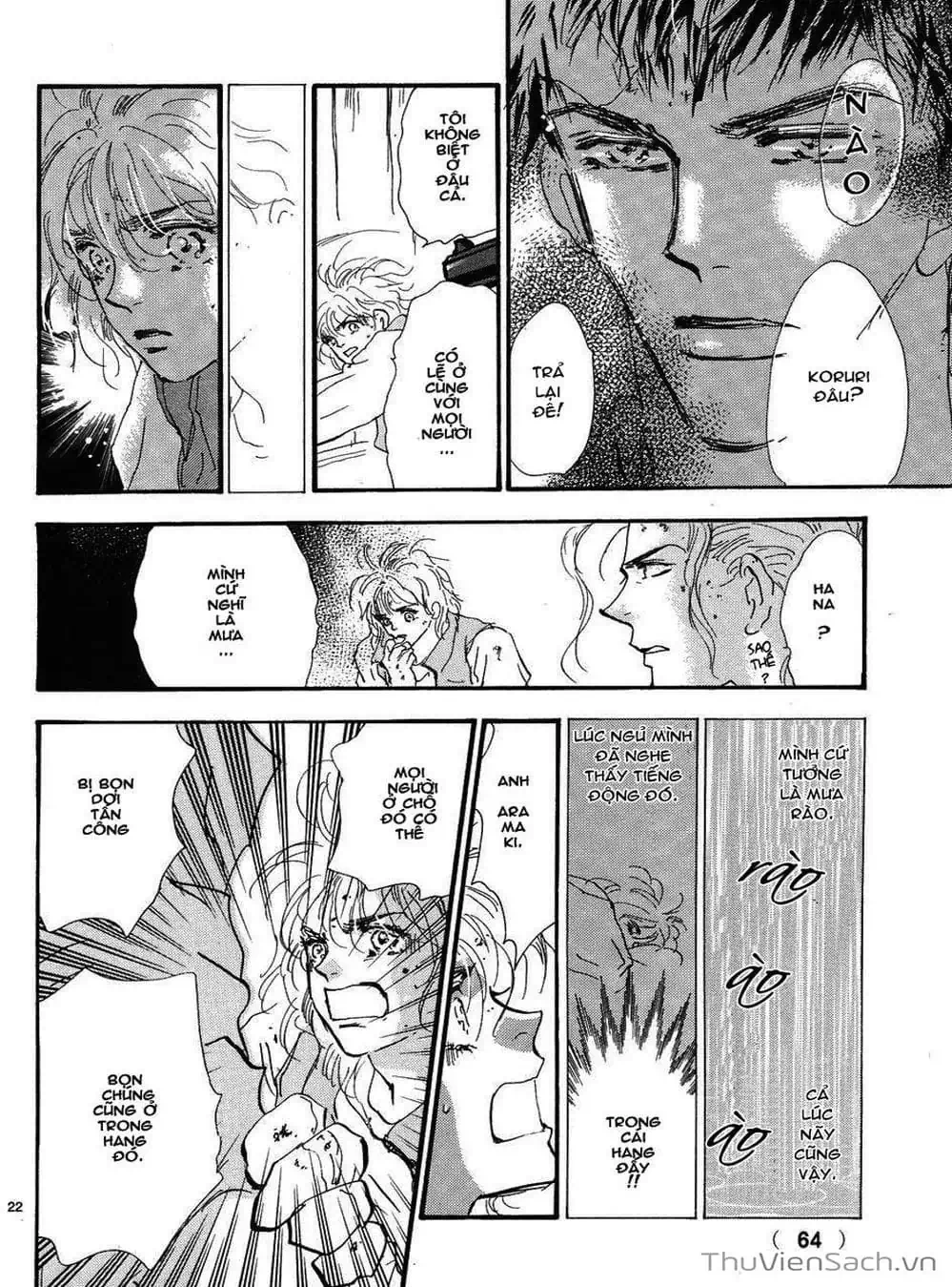 Truyện Tranh Mầm Sống - 7 Seeds trang 7