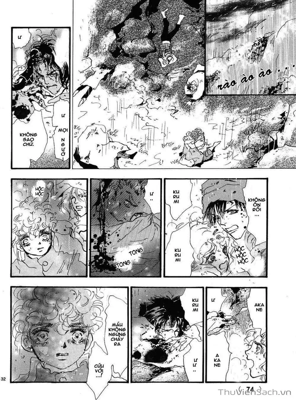 Truyện Tranh Mầm Sống - 7 Seeds trang 7