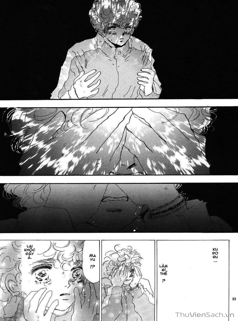 Truyện Tranh Mầm Sống - 7 Seeds trang 7