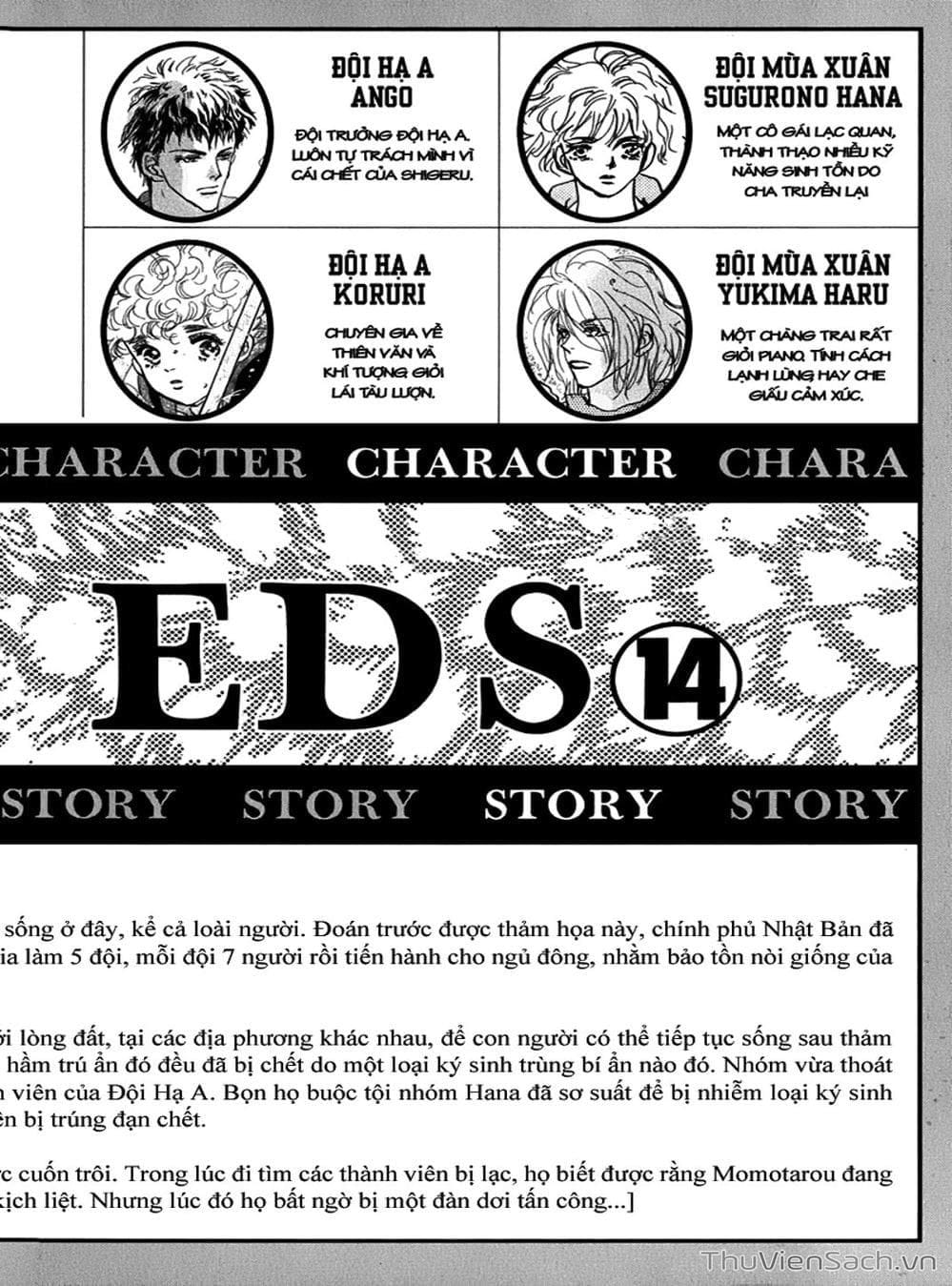 Truyện Tranh Mầm Sống - 7 Seeds trang 7