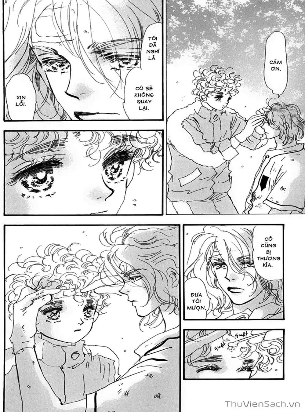 Truyện Tranh Mầm Sống - 7 Seeds trang 7