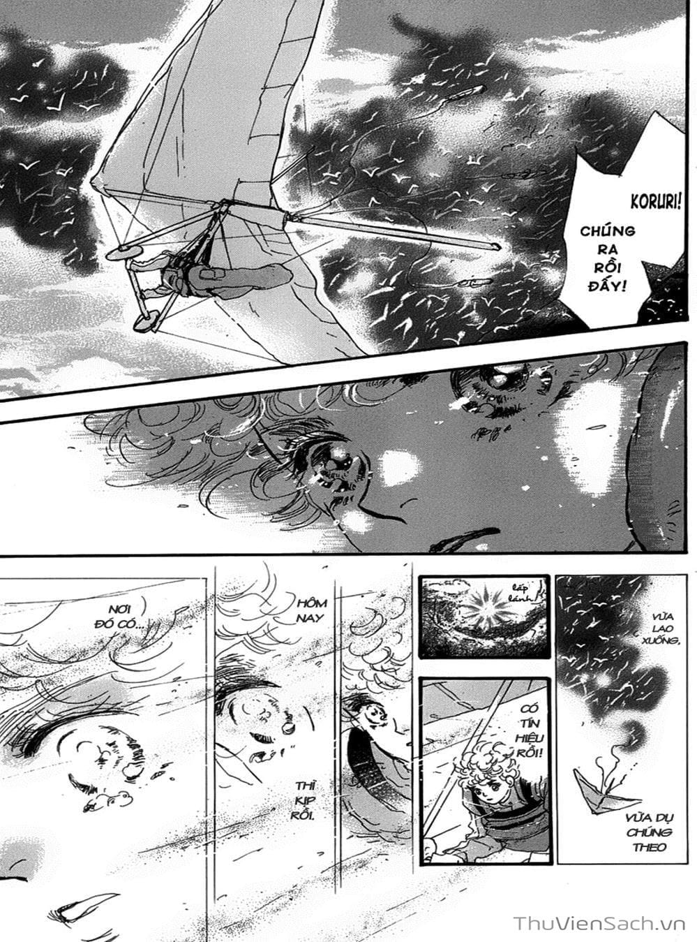 Truyện Tranh Mầm Sống - 7 Seeds trang 7