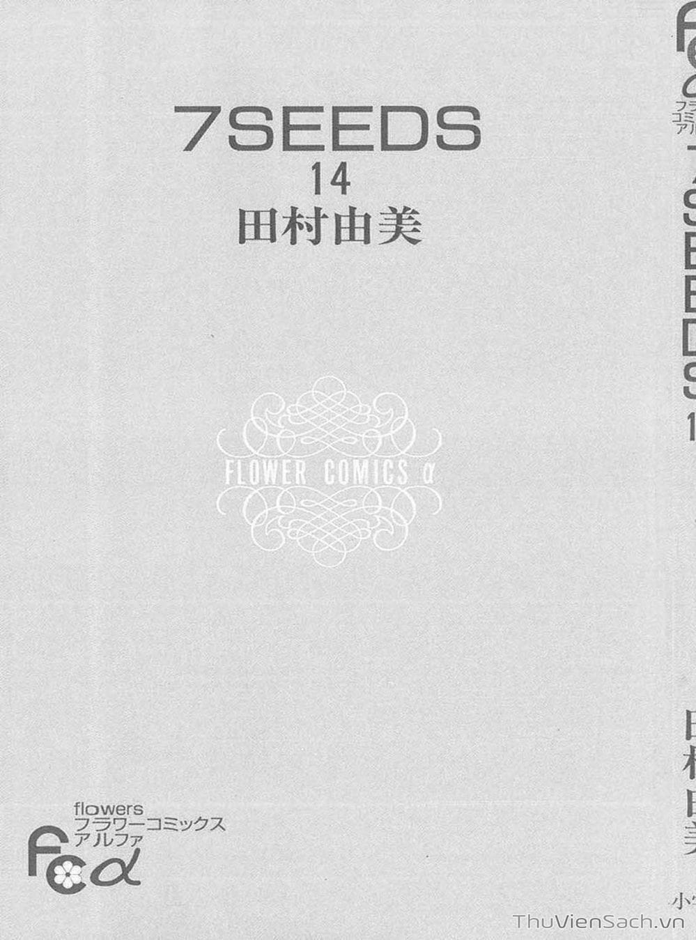 Truyện Tranh Mầm Sống - 7 Seeds trang 7