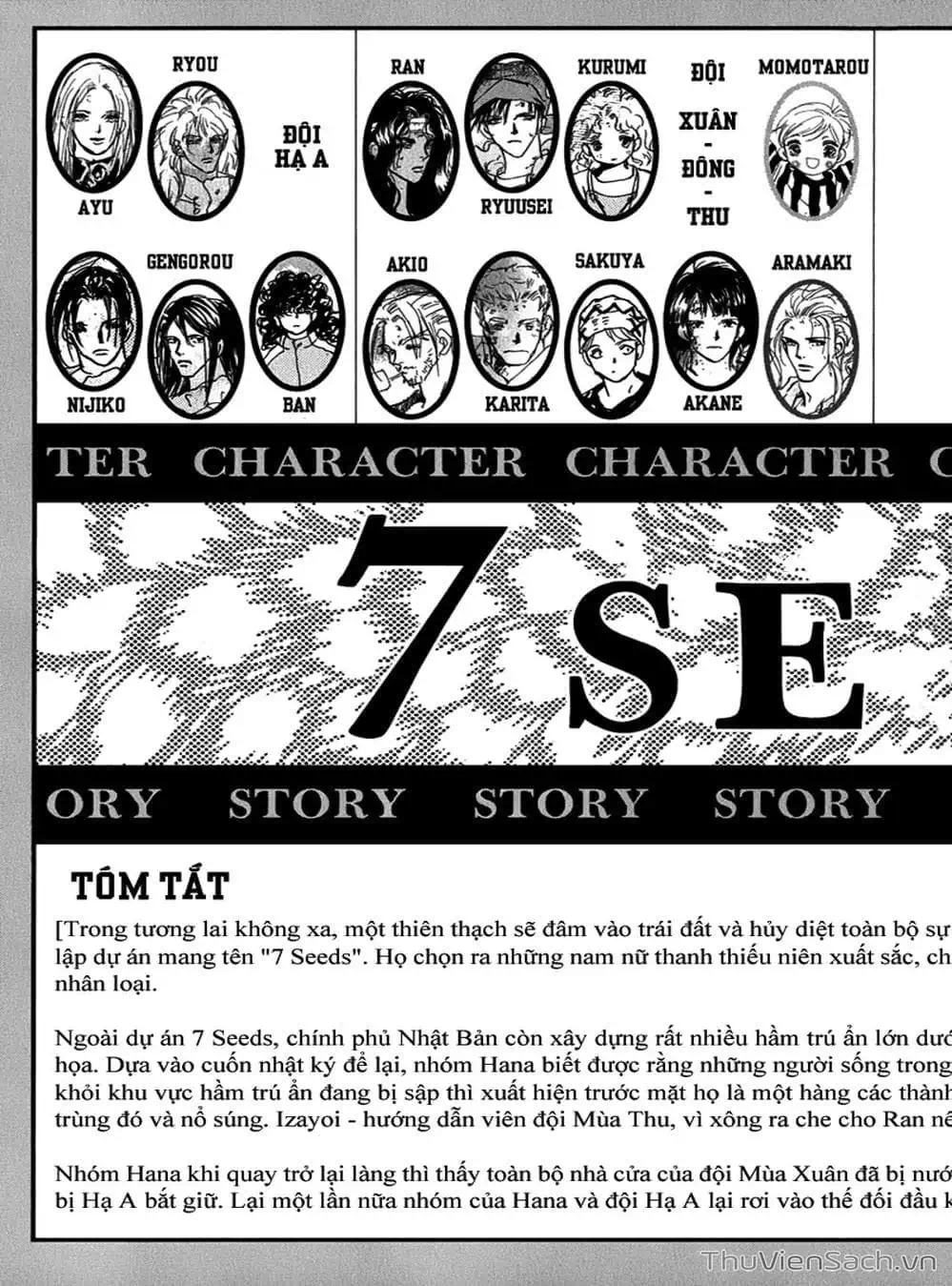 Truyện Tranh Mầm Sống - 7 Seeds trang 7