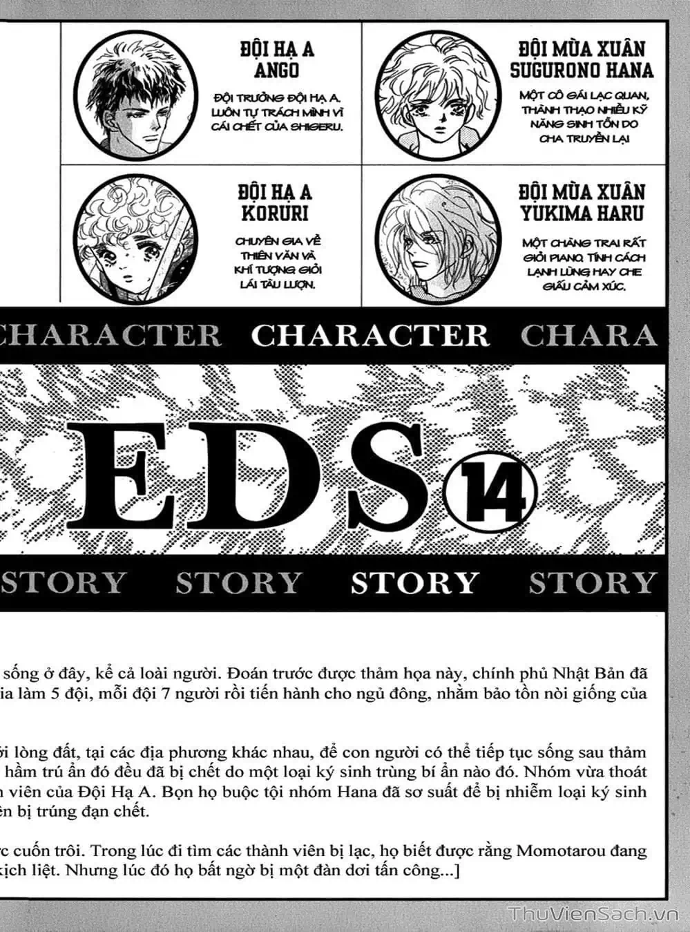 Truyện Tranh Mầm Sống - 7 Seeds trang 7