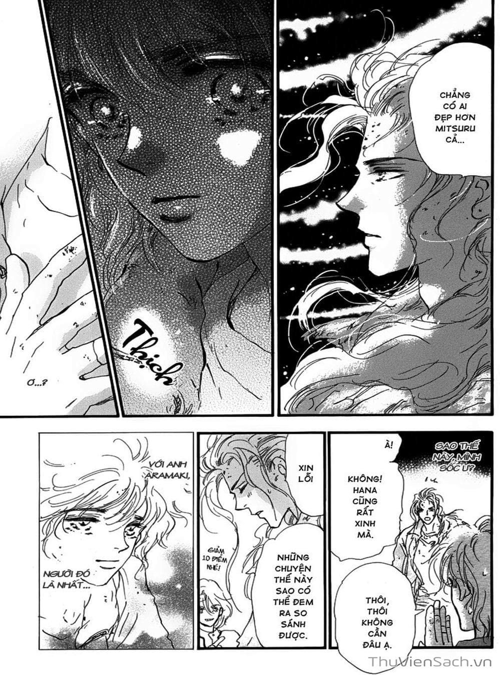 Truyện Tranh Mầm Sống - 7 Seeds trang 7