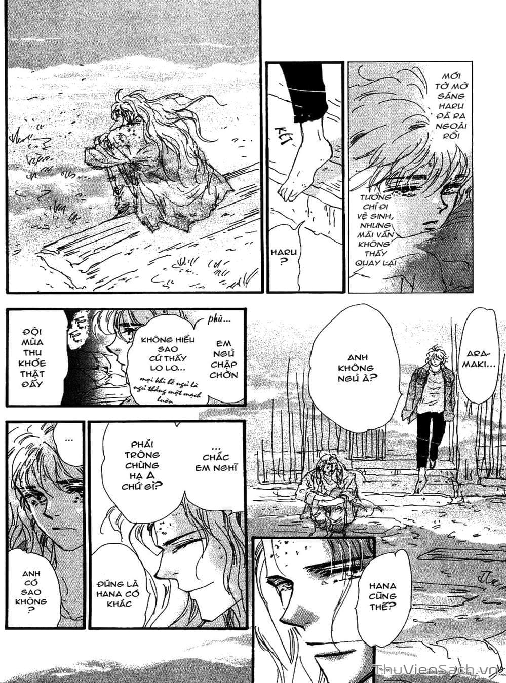 Truyện Tranh Mầm Sống - 7 Seeds trang 7