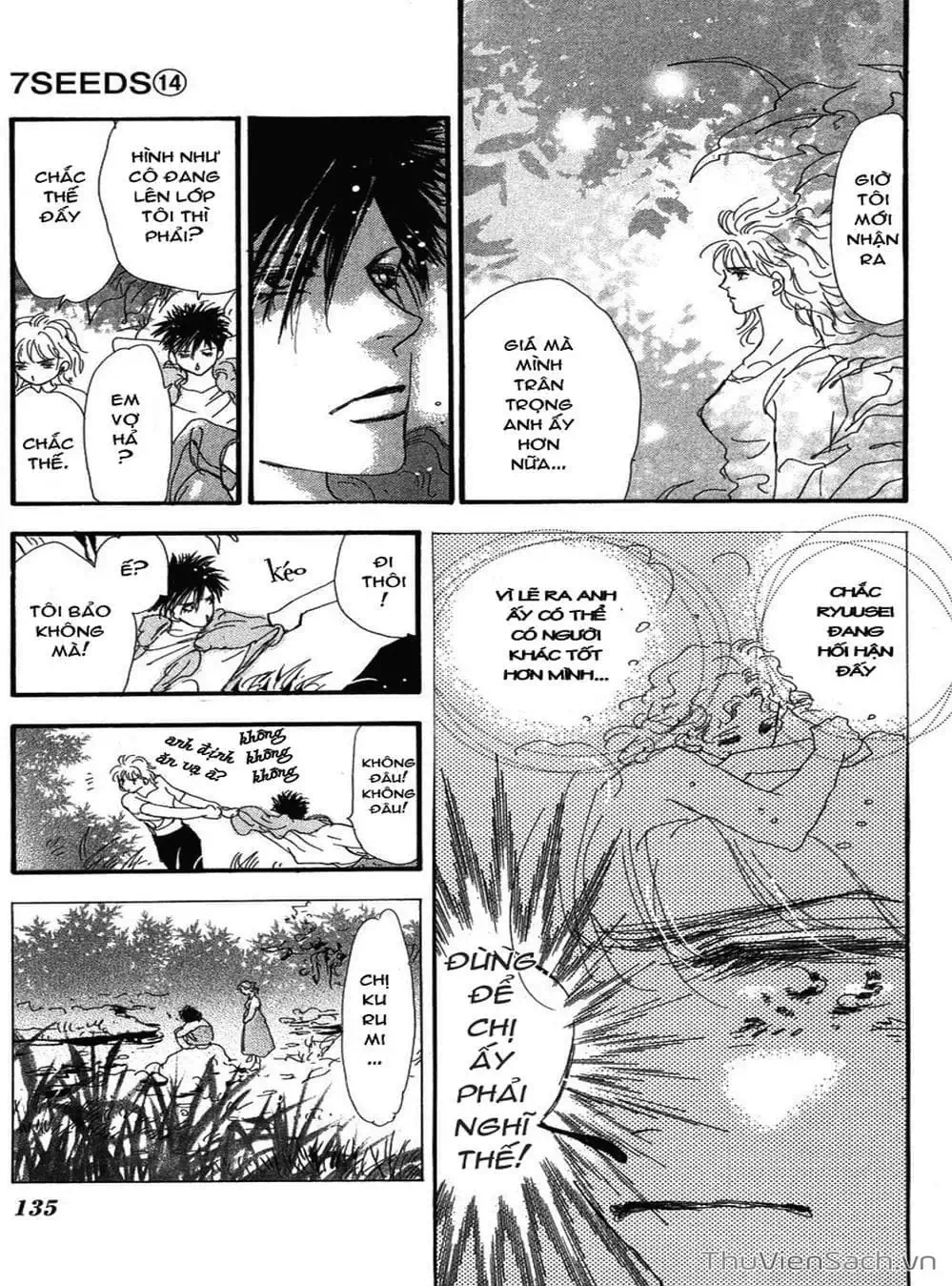 Truyện Tranh Mầm Sống - 7 Seeds trang 7