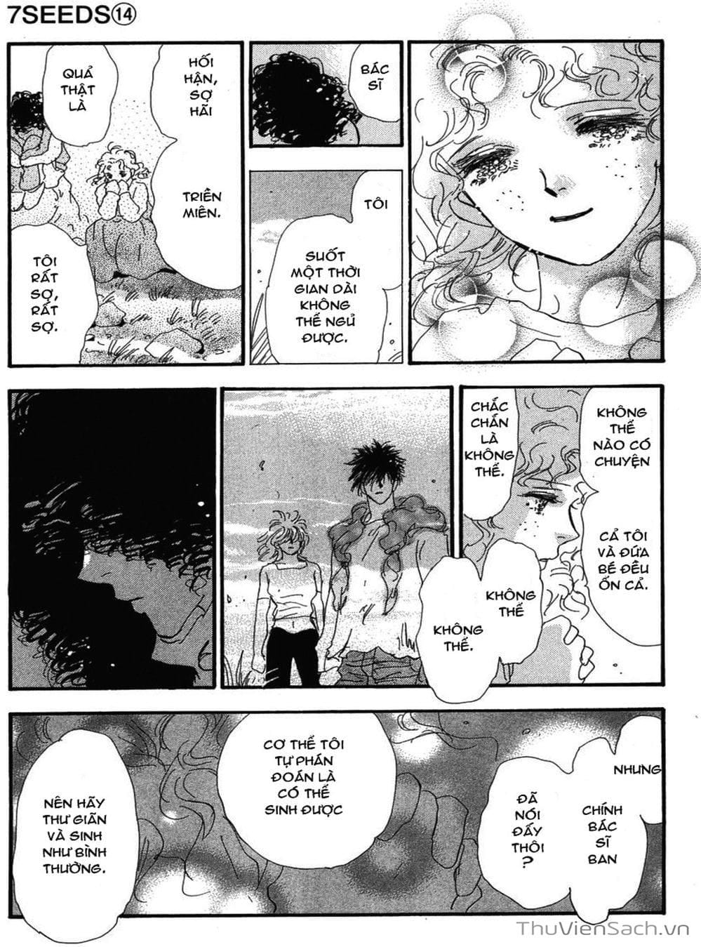 Truyện Tranh Mầm Sống - 7 Seeds trang 7