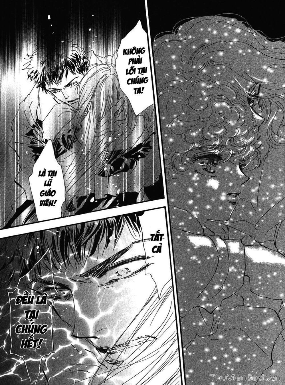 Truyện Tranh Mầm Sống - 7 Seeds trang 7