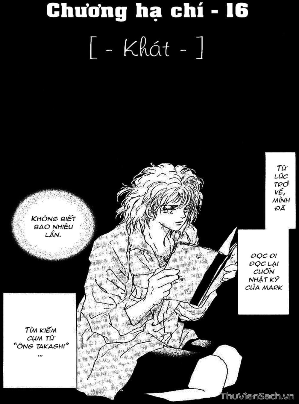 Truyện Tranh Mầm Sống - 7 Seeds trang 7