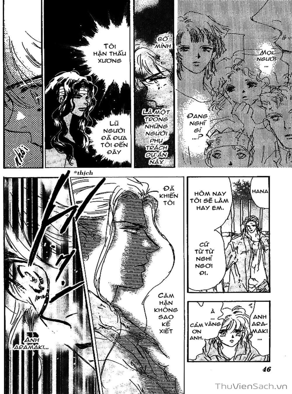 Truyện Tranh Mầm Sống - 7 Seeds trang 7