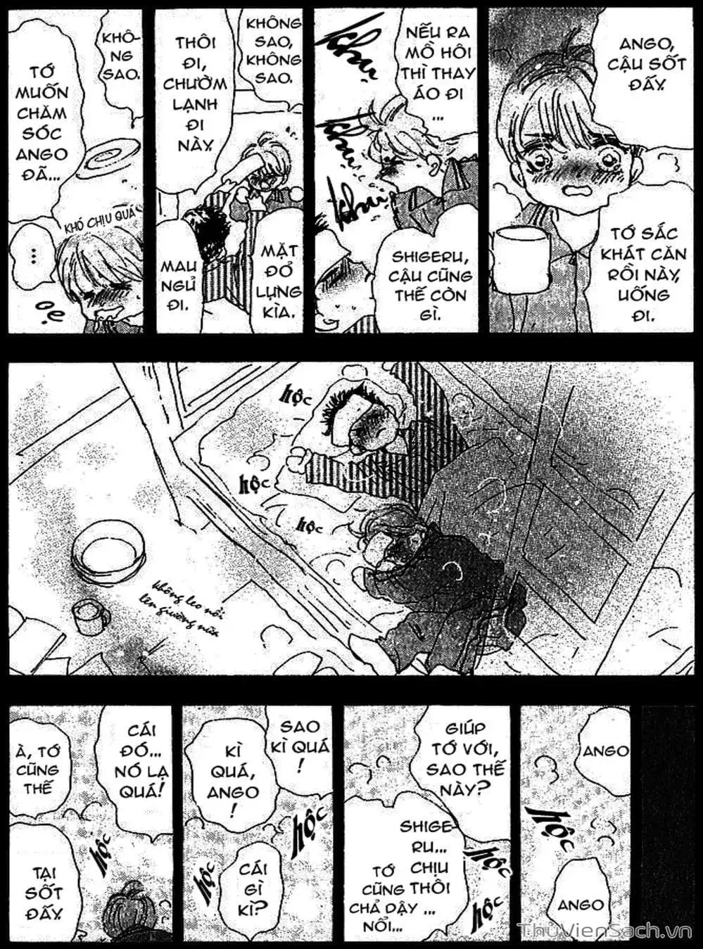 Truyện Tranh Mầm Sống - 7 Seeds trang 7