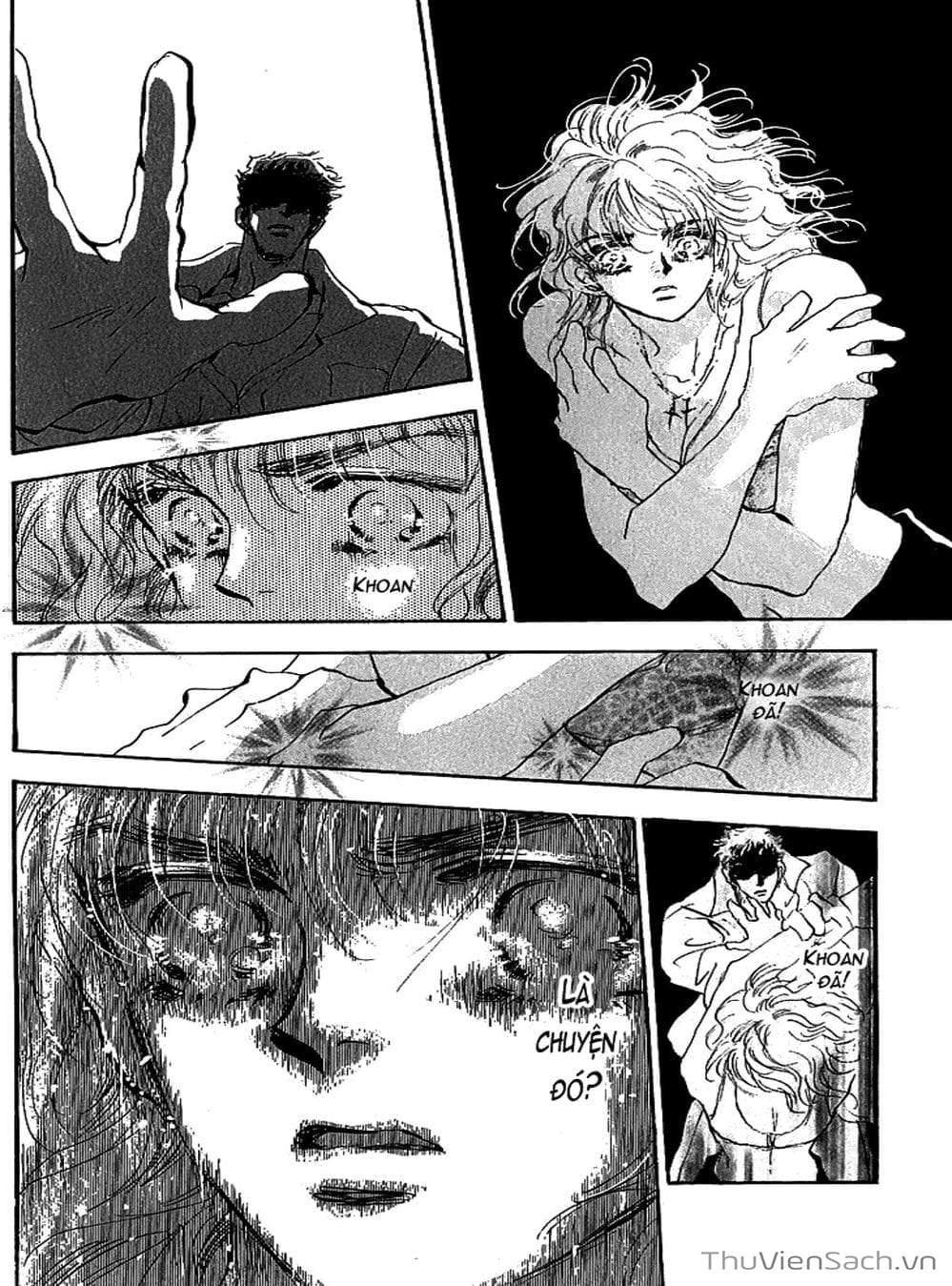 Truyện Tranh Mầm Sống - 7 Seeds trang 7