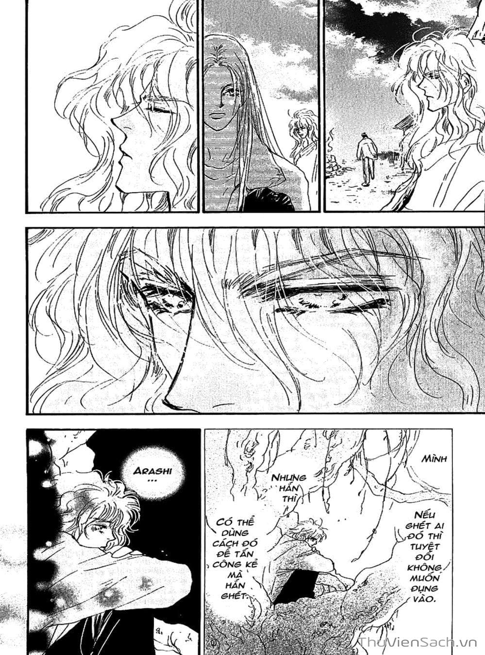 Truyện Tranh Mầm Sống - 7 Seeds trang 7