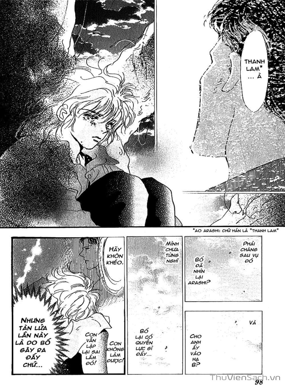 Truyện Tranh Mầm Sống - 7 Seeds trang 7