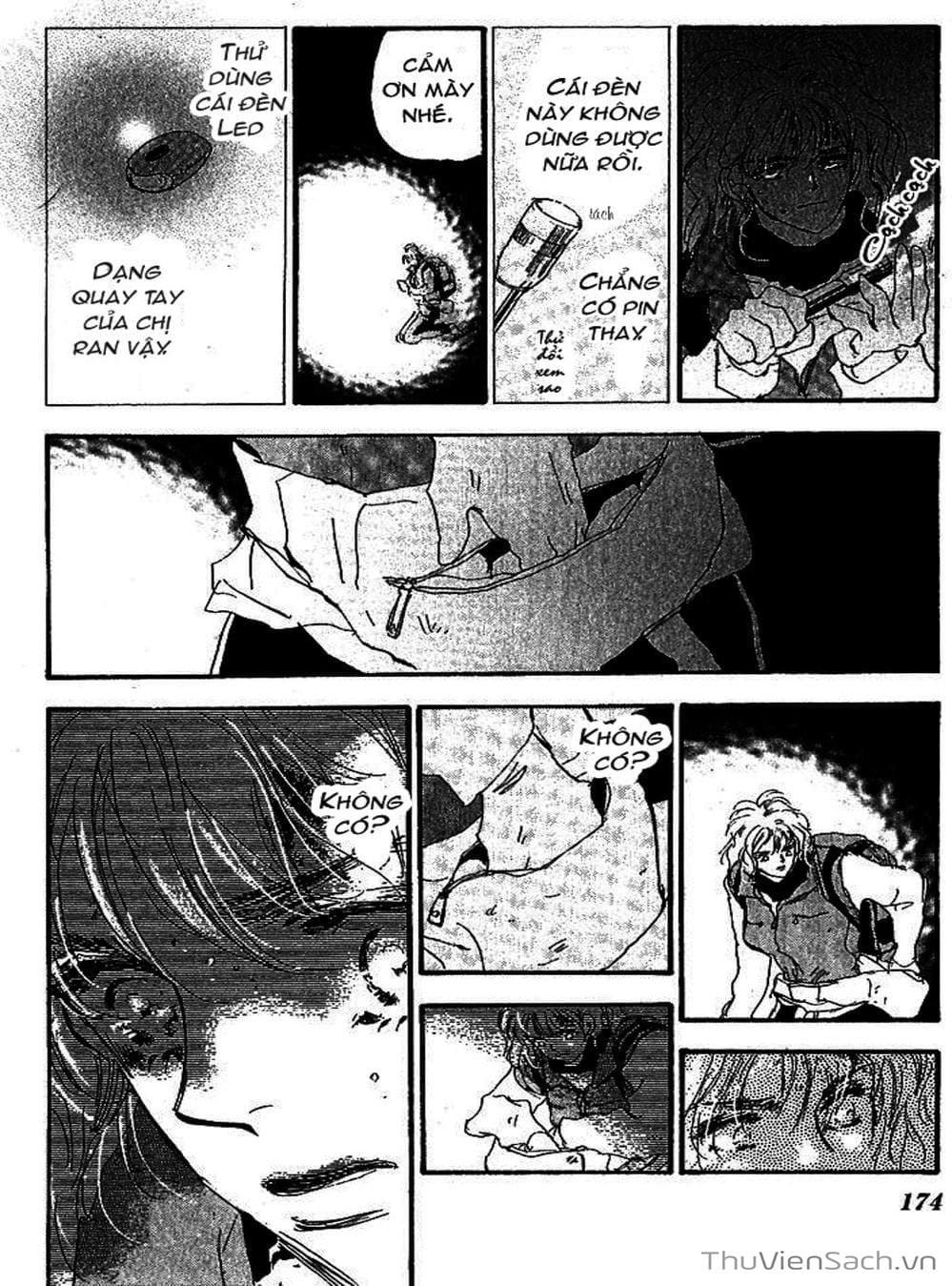 Truyện Tranh Mầm Sống - 7 Seeds trang 7