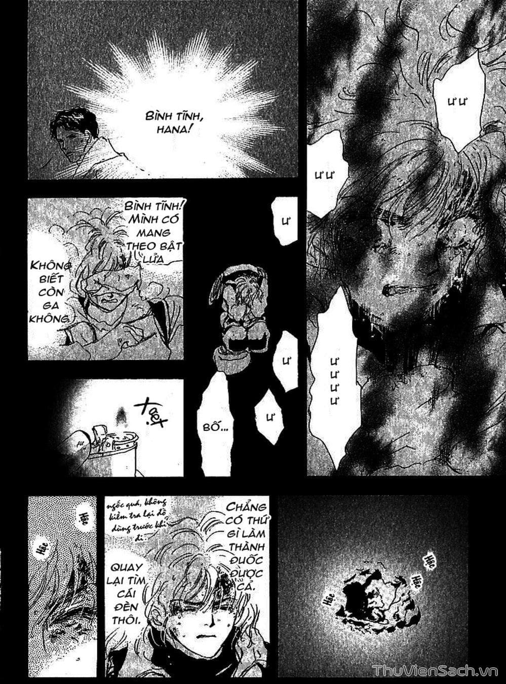 Truyện Tranh Mầm Sống - 7 Seeds trang 7