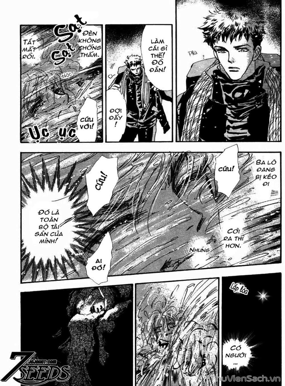 Truyện Tranh Mầm Sống - 7 Seeds trang 7