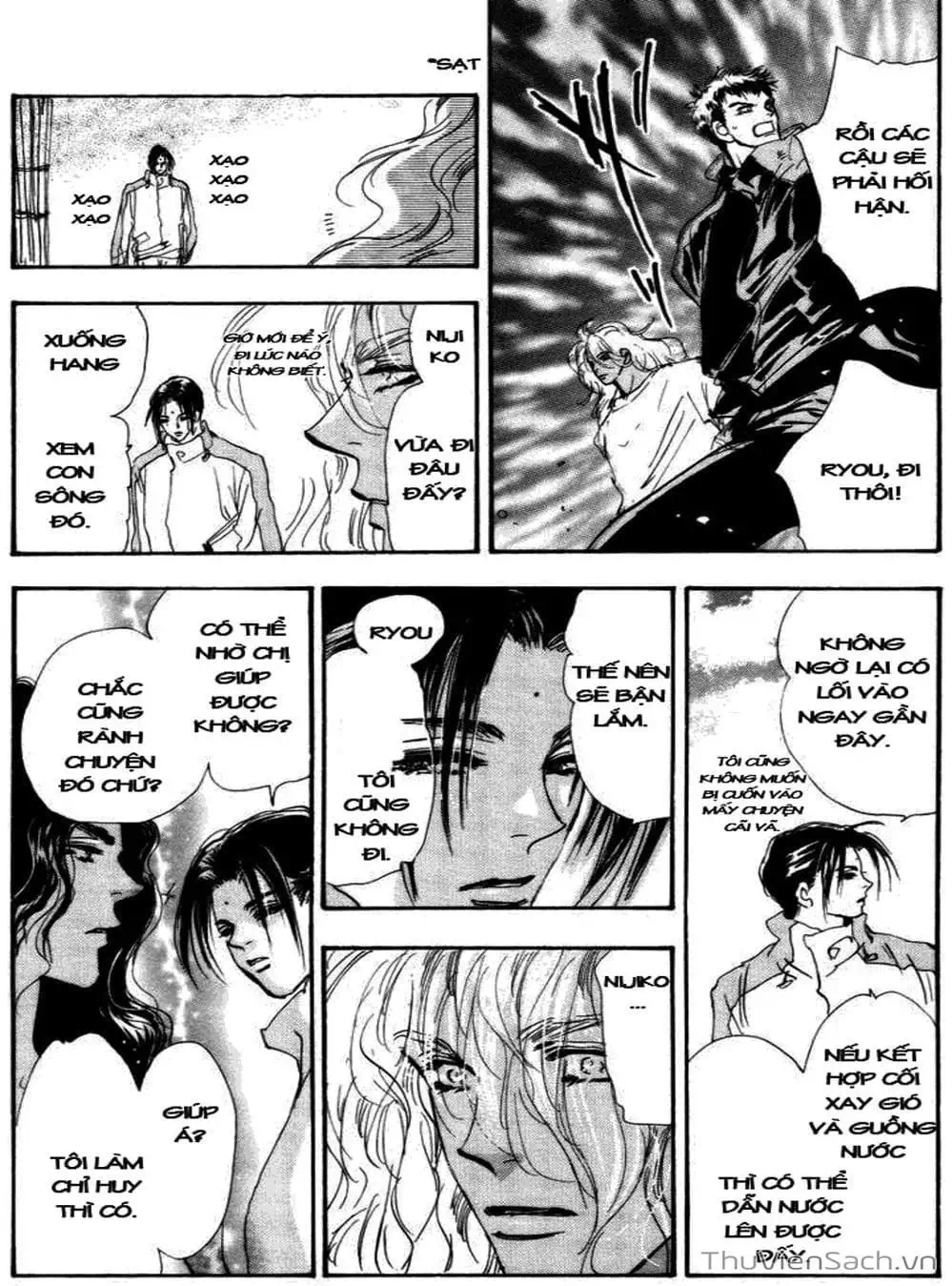 Truyện Tranh Mầm Sống - 7 Seeds trang 7