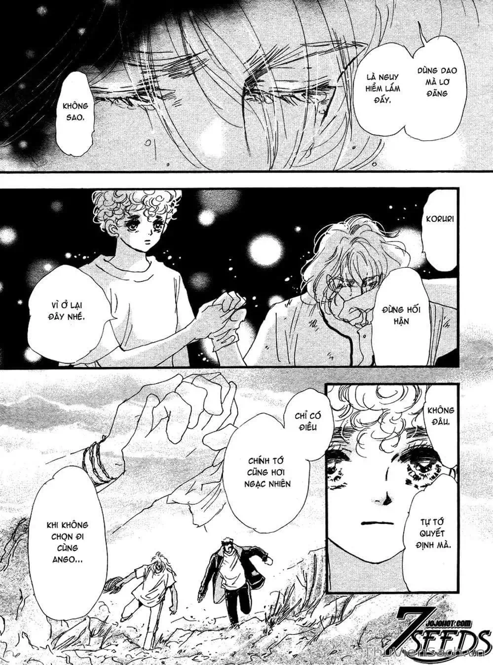 Truyện Tranh Mầm Sống - 7 Seeds trang 7