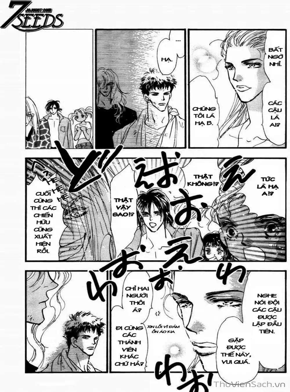 Truyện Tranh Mầm Sống - 7 Seeds trang 7