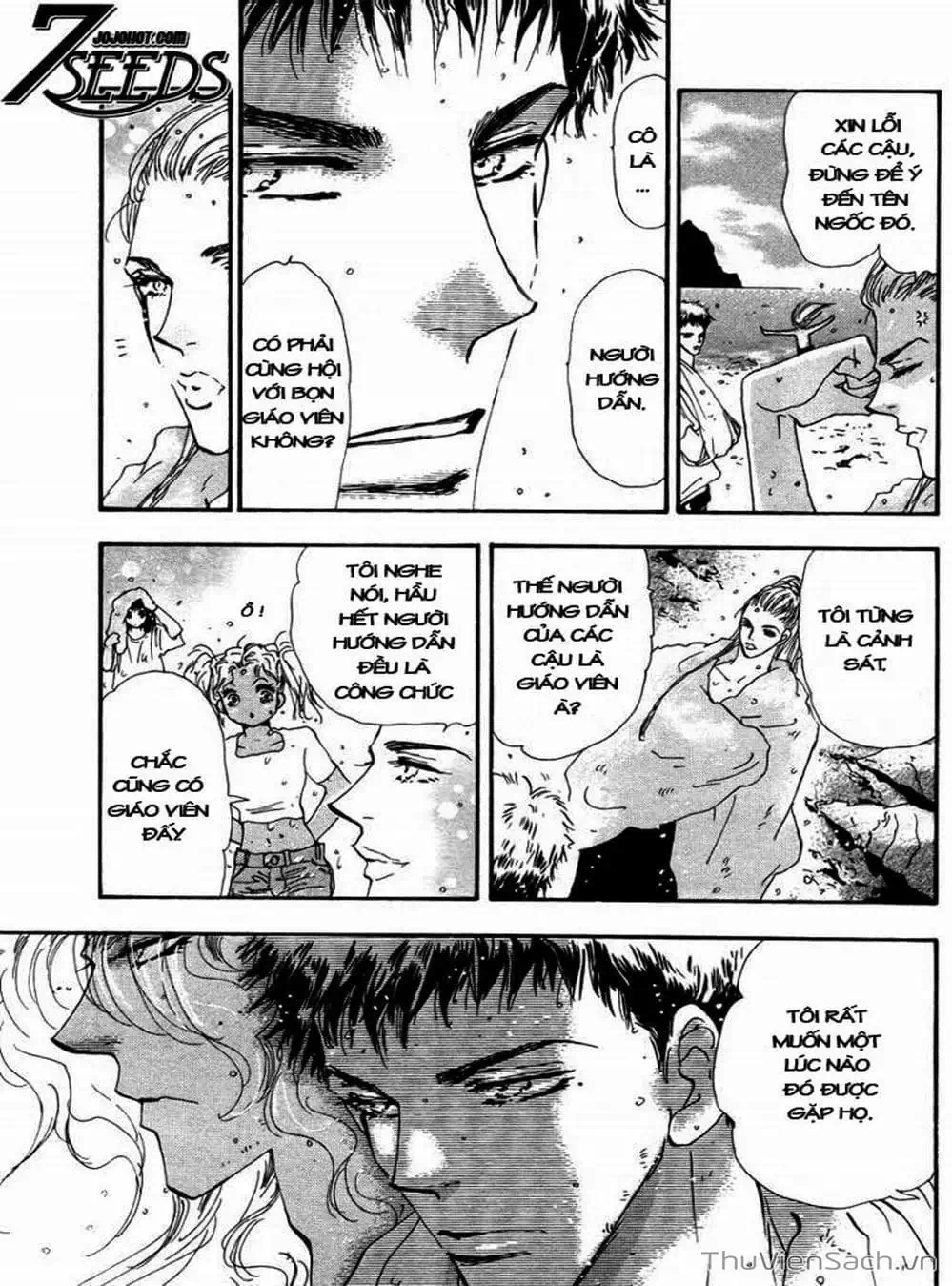 Truyện Tranh Mầm Sống - 7 Seeds trang 7