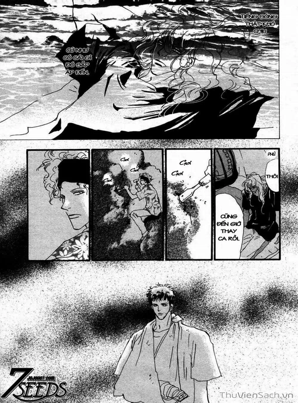 Truyện Tranh Mầm Sống - 7 Seeds trang 7