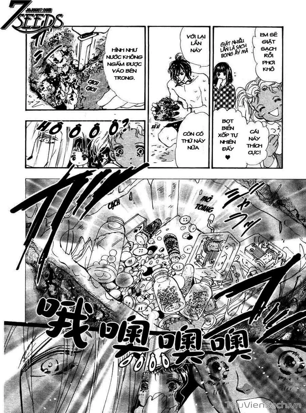 Truyện Tranh Mầm Sống - 7 Seeds trang 7