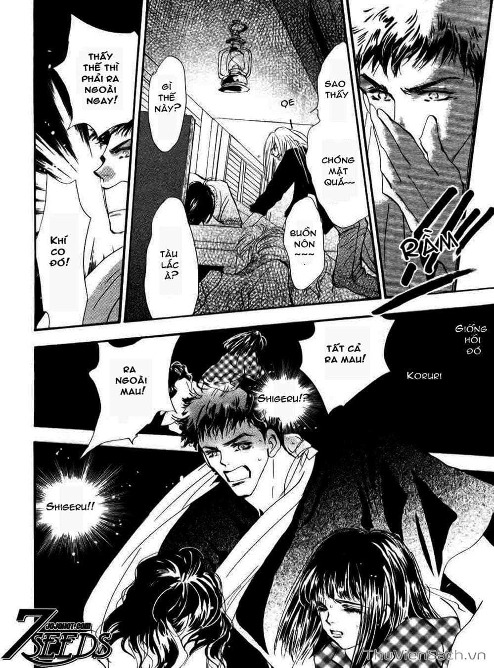 Truyện Tranh Mầm Sống - 7 Seeds trang 7